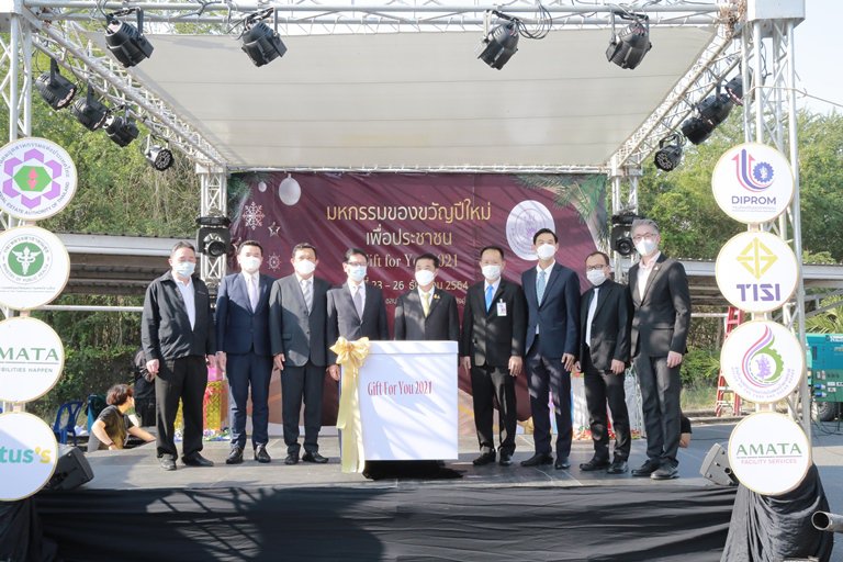 ดีพร้อม พาเหรดผู้ประกอบการ ร่วมจำหน่ายสินค้าราคาถูก ใน “มหกรรมของขวัญปีใหม่เพื่อประชาชน โดยกระทรวงอุตสาหกรรม” คาดสร้างเม็ดเงินหมุนเวียนกว่า 12 ล้านบาท