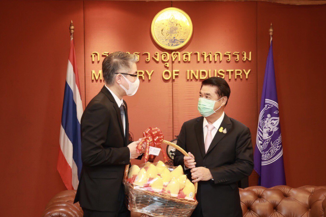 ดีพร้อม ร่วมอวยพรปีใหม่ 2565 รมว.สุริยะฯ