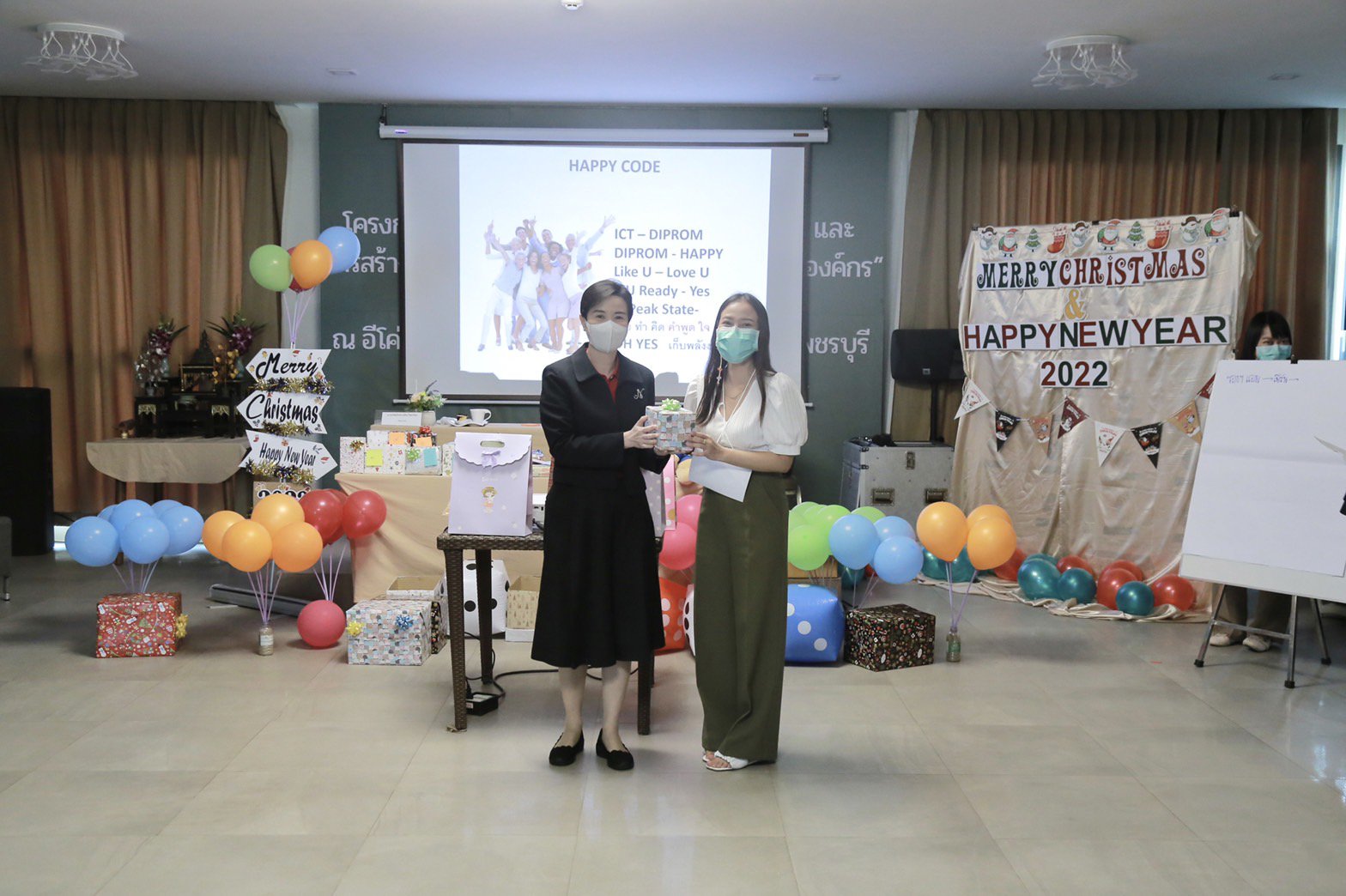 “รสอ.ณัฏฐิญา” ร่วมเปิดงานสัมมนา “พัฒนาบุคลากรและสร้างเครือข่ายเพิ่มพลังงานชีวิต พิชิตความสำเร็จองค์กร” เพื่อตอบโจทย์ KPI การปฏิบัติงาน