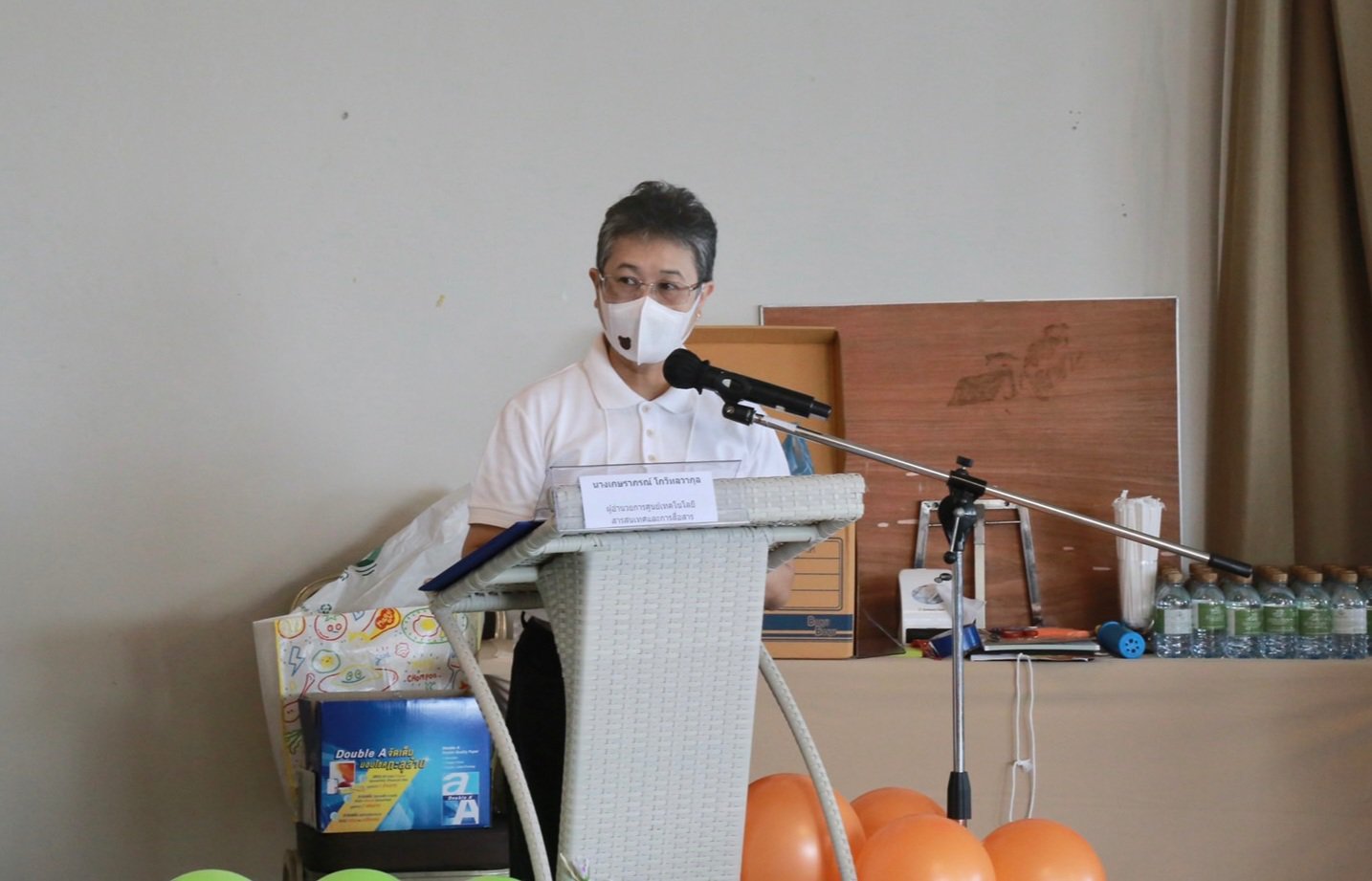 “รสอ.ณัฏฐิญา” ร่วมเปิดงานสัมมนา “พัฒนาบุคลากรและสร้างเครือข่ายเพิ่มพลังงานชีวิต พิชิตความสำเร็จองค์กร” เพื่อตอบโจทย์ KPI การปฏิบัติงาน
