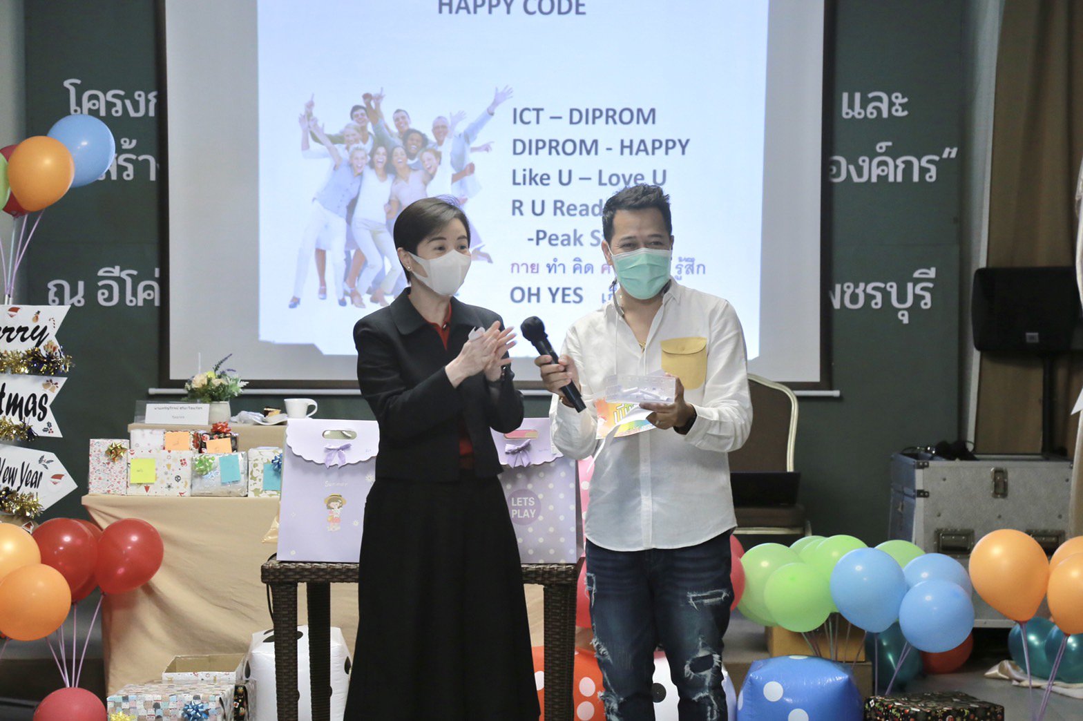 “รสอ.ณัฏฐิญา” ร่วมเปิดงานสัมมนา “พัฒนาบุคลากรและสร้างเครือข่ายเพิ่มพลังงานชีวิต พิชิตความสำเร็จองค์กร” เพื่อตอบโจทย์ KPI การปฏิบัติงาน