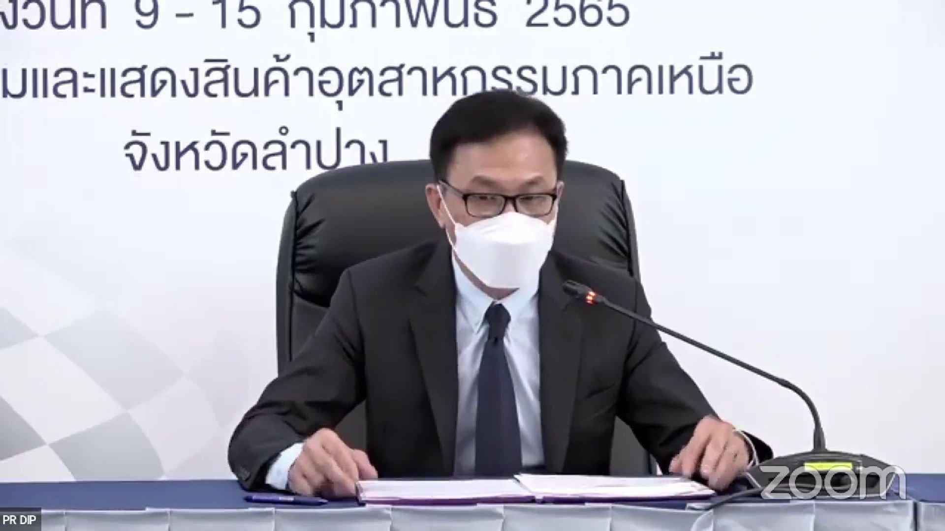 ดีพร้อมรุกกระตุ้นตลาดยานยนต์ ประเดิมงาน “ดีพร้อม มอเตอร์ โชว์” จ.ลำปาง พร้อมเชื่อมโยงเครือข่ายอุตฯ ครบวงจร คาดเงินสะพัดภายในงาน 115 ลบ.