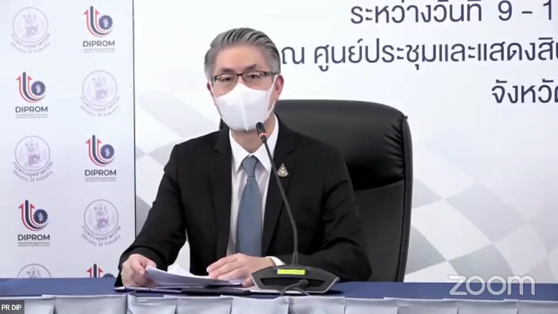 ดีพร้อมรุกกระตุ้นตลาดยานยนต์ ประเดิมงาน “ดีพร้อม มอเตอร์ โชว์” จ.ลำปาง พร้อมเชื่อมโยงเครือข่ายอุตฯ ครบวงจร คาดเงินสะพัดภายในงาน 115 ลบ.