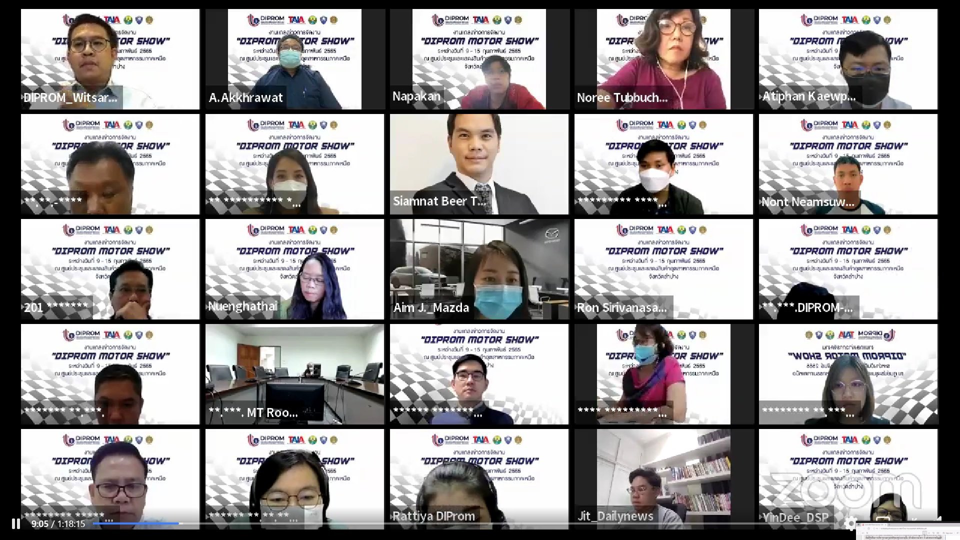ดีพร้อมรุกกระตุ้นตลาดยานยนต์ ประเดิมงาน “ดีพร้อม มอเตอร์ โชว์” จ.ลำปาง พร้อมเชื่อมโยงเครือข่ายอุตฯ ครบวงจร คาดเงินสะพัดภายในงาน 115 ลบ.