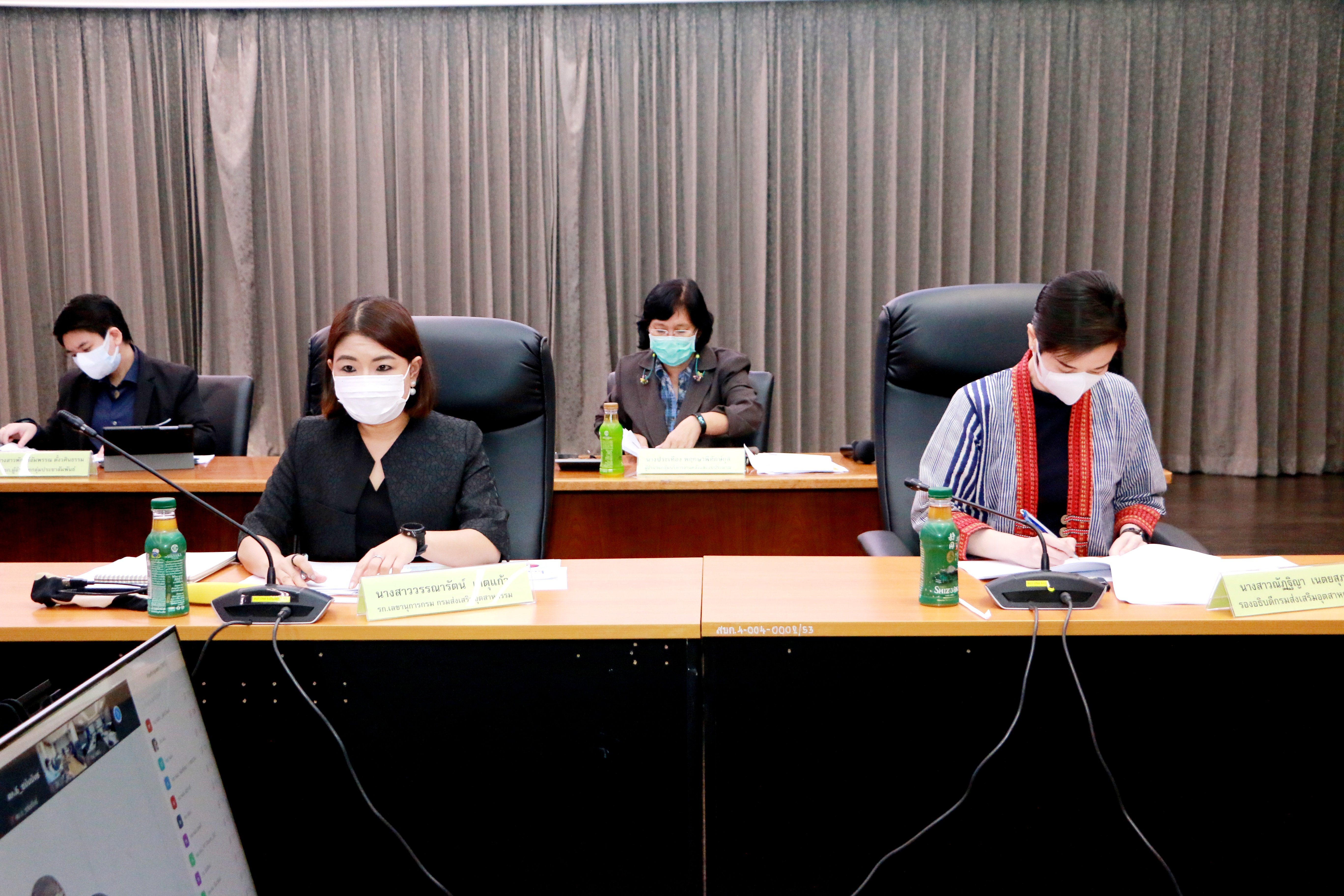 “อธิบดีณัฐพล” ประชุมเหล่าขุนพลดีพร้อม เตรียมพร้อมการทำงาน ปี 65 อย่างเต็มสูบ