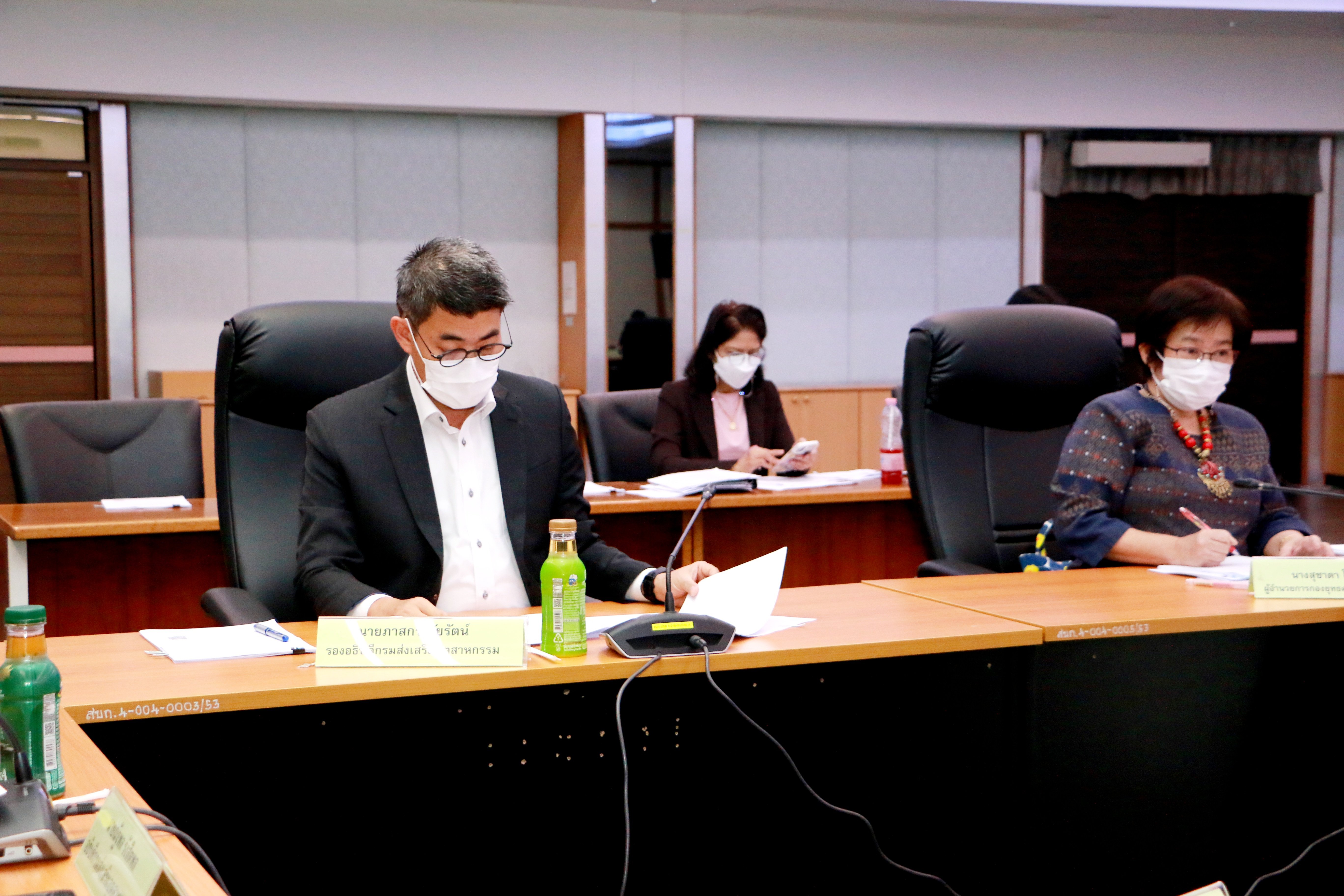 “อธิบดีณัฐพล” ประชุมเหล่าขุนพลดีพร้อม เตรียมพร้อมการทำงาน ปี 65 อย่างเต็มสูบ