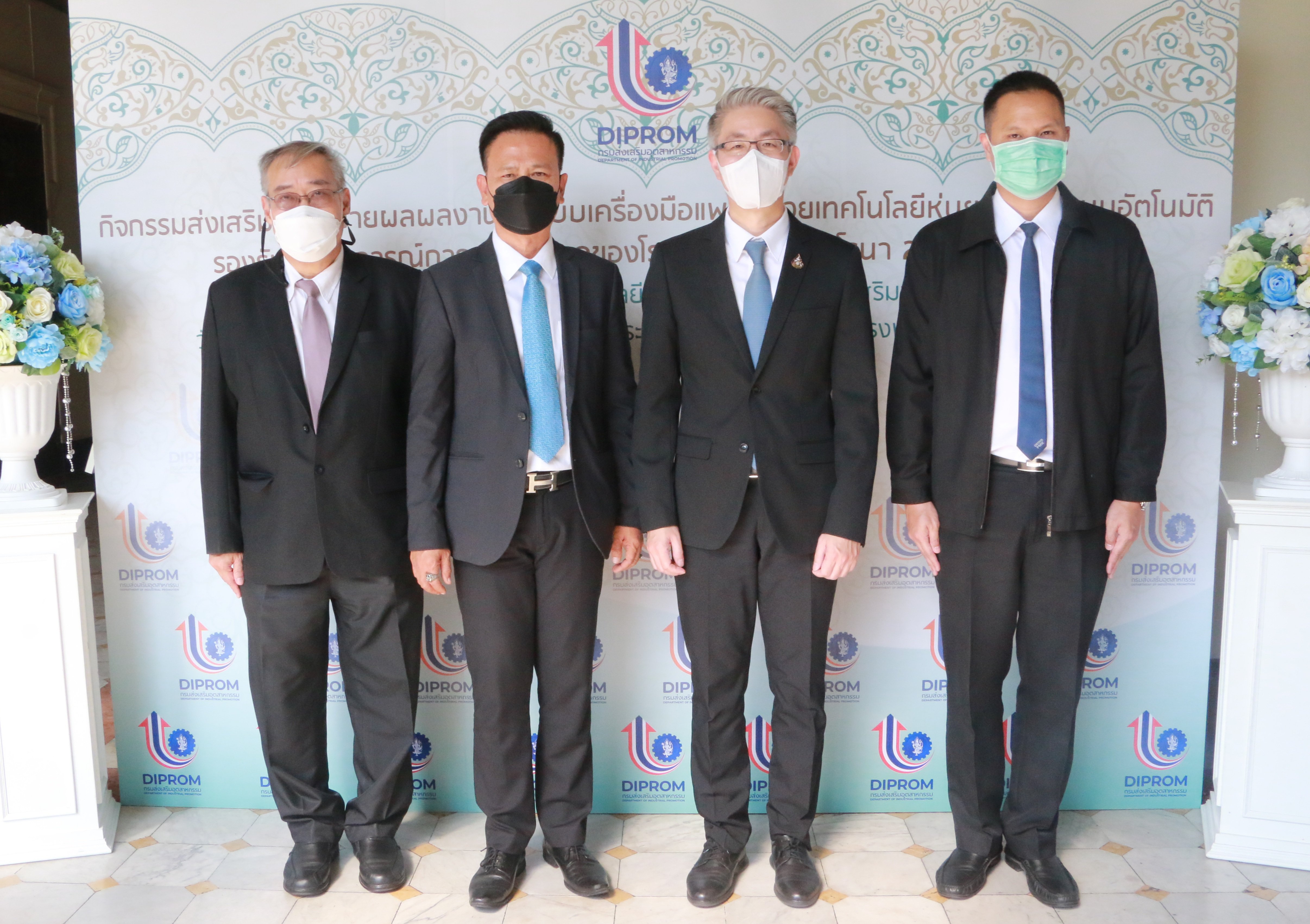 ดีพร้อม เสริมทัพสู้ภัย COVID-19 เดินหน้าต่อยอดต้นแบบ 2 ผลงานเครื่องมือแพทย์ พร้อมส่งมอบความห่วงใยสู่บุคลากรทางการแพทย์ 23 แห่ง ทั่วประเทศ