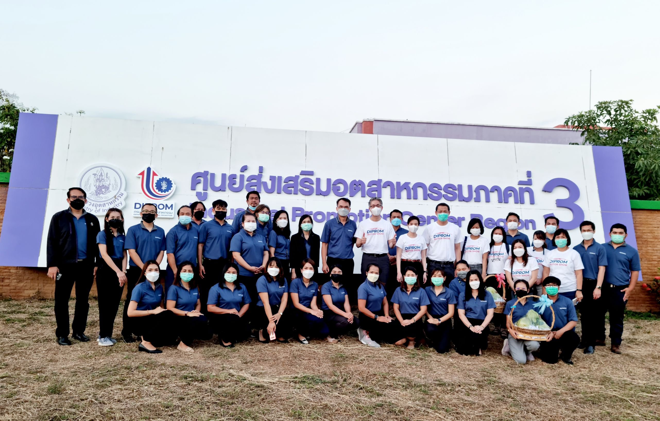 “อธิบดีณัฐพล” และคณะผู้บริหารดีพร้อม ลงพื้นที่เมืองชาละวัน ตรวจเยี่ยมและมอบนโยบายแก่บุคลากรดีพร้อมเซนเตอร์ 3 พร้อมเน้นย้ำการปรับกระบวนการทำงานให้เกิดประสิทธิผลสูงสุด