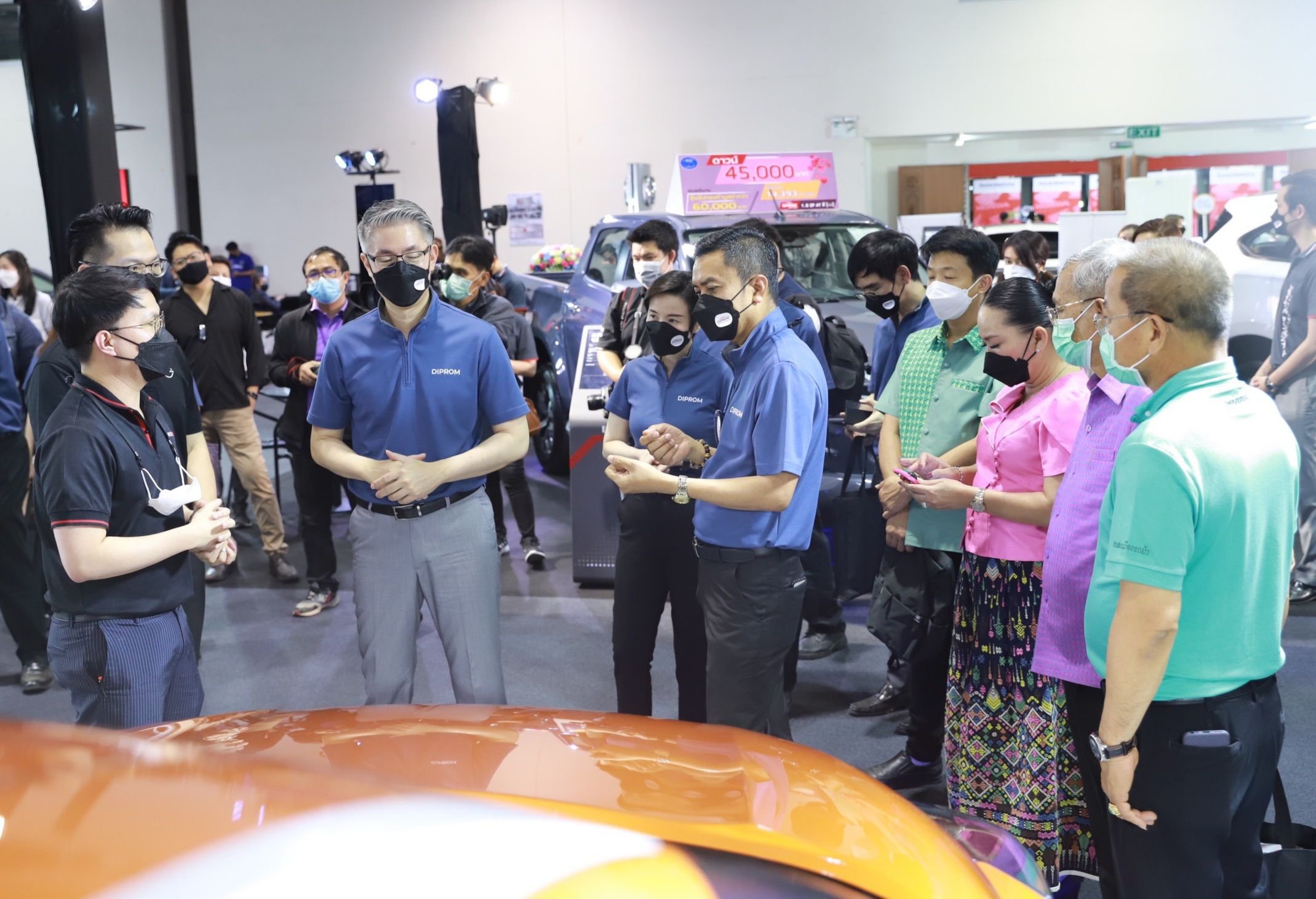 ดีพร้อม ผนึกกำลัง 3 ภาคี เปิดฉาก DIPROM MOTOR SHOW 2022 คาดเงินสะพัดกว่า 150 ล้าน ลุ้นยอดจองอีกกว่า 500 คัน พร้อมดันลำปางสู่ศูนย์อุตสาหกรรมไมซ์