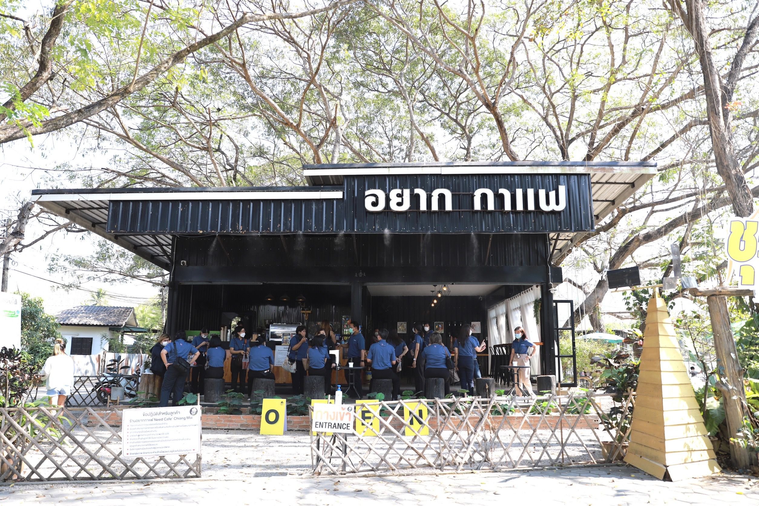 แม่ทัพดีพร้อม นำคณะผู้บริหารลงพื้นที่เมืองล้านนา เยี่ยมชมผลสำเร็จชุมชนออนใต้ ดึงอัตลักษณ์ชุมชนอัพเกรดสู่การสร้าง แบรนด์อย่างยั่งยืน