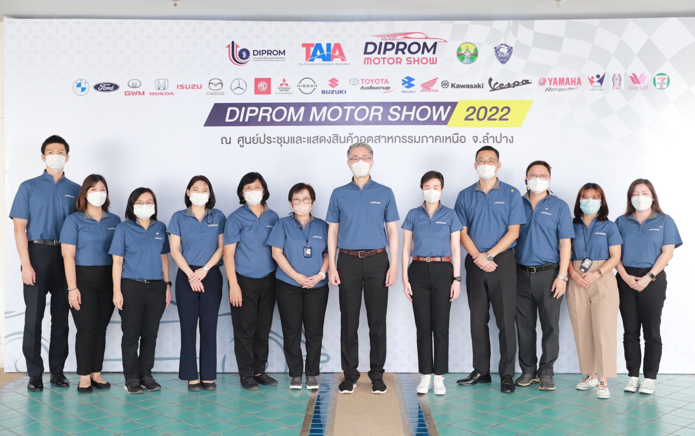 ทีมโต๊ะญี่ปุ่น (DIPROM Japan Desk) ชวนเที่ยวงานดีพร้อมมอเตอร์โชว์ ระหว่างวันที่ 9 - 16 กุมภาพันธ์ 2565 ณ  ศูนย์ประชุมและแสดงสินค้าอุตสาหกรรมภาคเหนือ