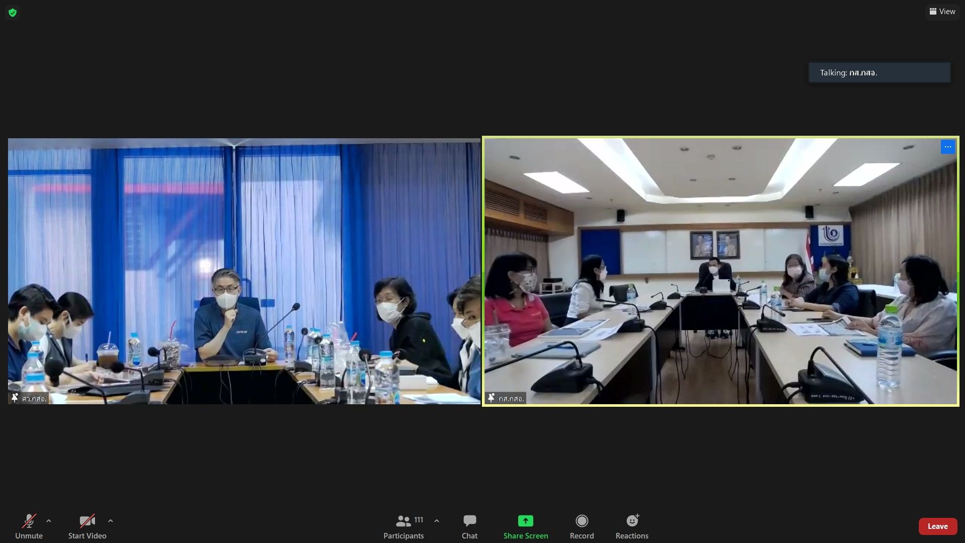 อธิบดีณัฐพล ประชุมนโยบายการใช้โลโก้ "ดีพร้อม" เร่งสร้างความจดจำต่อสาธารณชน