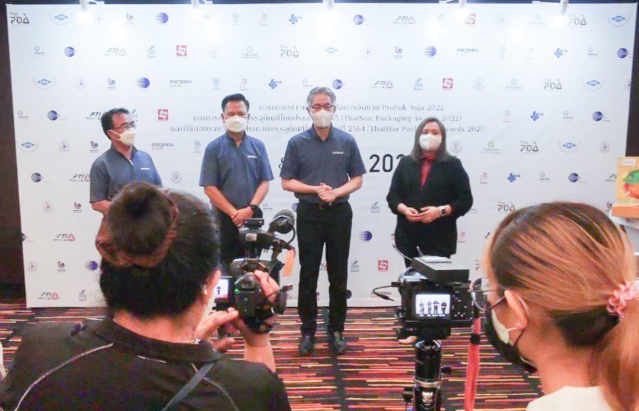 ดีพร้อม เปิดตัว 101 สตาร์ แชมป์บรรจุภัณฑ์เพื่อความยั่งยืน หวังสร้างมูลค่าเศรษฐกิจด้วยบรรจุภัณฑ์ไทย