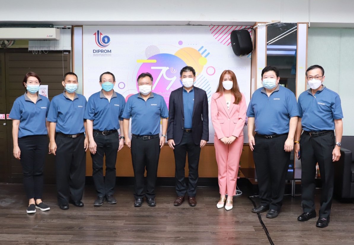 ดีพร้อม ติดอาวุธ SMEs ไทย พร้อมเสริมแกร่งกว่า 30 ซอฟต์แวร์ ใช้ฟรี 6 เดือน