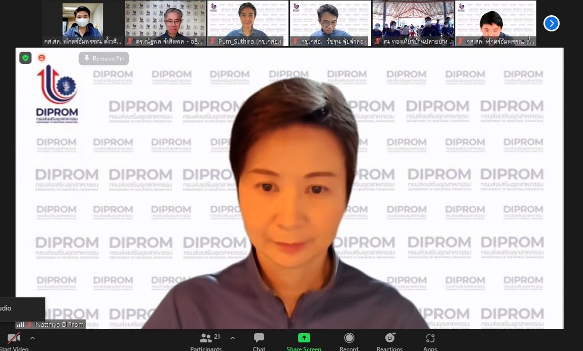 ดีพร้อม เดินหน้ายกระดับ CIV DIPROM มุ่งกระจายรายได้และกระตุ้นเศรษฐกิจฐานรากของประเทศ