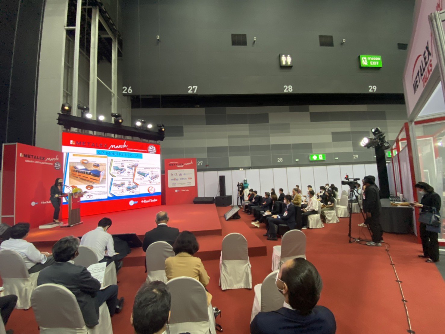 DIPROM Japan Desk ผนึกกำลัง SMRJ และหน่วยงานภาคีเครือข่ายจัดงานสัมมนา New OTAGAI Forum ครั้งที่ ๒๑ สร้างโอกาสเชื่อมโยงภาคอุตสาหกรรมไทย – ญี่ปุ่น