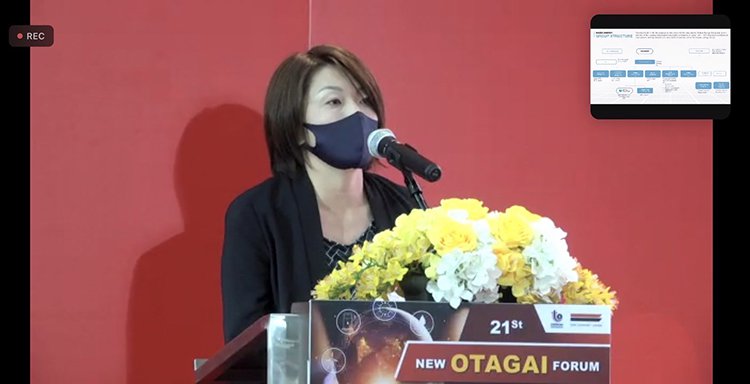 DIPROM Japan Desk ผนึกกำลัง SMRJ และหน่วยงานภาคีเครือข่ายจัดงานสัมมนา New OTAGAI Forum ครั้งที่ ๒๑ สร้างโอกาสเชื่อมโยงภาคอุตสาหกรรมไทย – ญี่ปุ่น