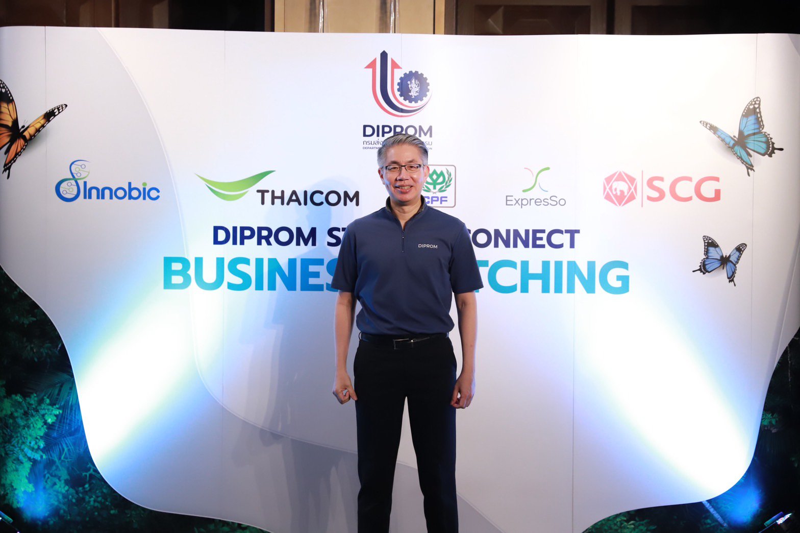 “ดีพร้อม” งัดกลยุทธ์ Co-Creation ดัน ดีพร้อม สตาร์ทอัพ คอนเน็ค รุ่น 3 จับมือร่วมลงทุนไม่น้อยกว่า 100 ลบ.