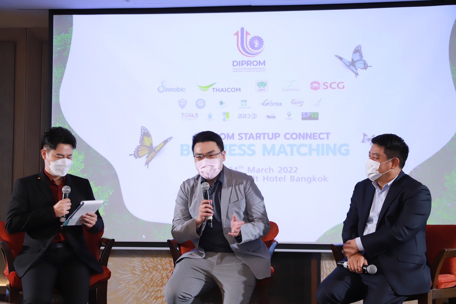 “ดีพร้อม” งัดกลยุทธ์ Co-Creation ดัน ดีพร้อม สตาร์ทอัพ คอนเน็ค รุ่น 3 จับมือร่วมลงทุนไม่น้อยกว่า 100 ลบ.