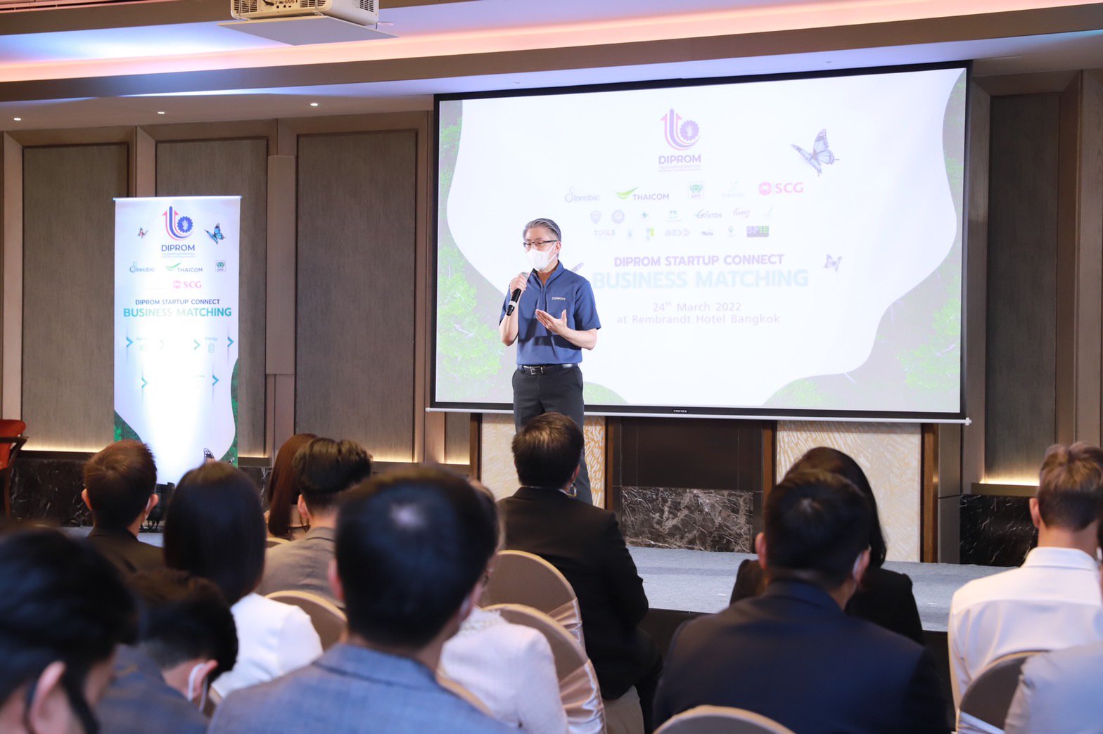 “ดีพร้อม” งัดกลยุทธ์ Co-Creation ดัน ดีพร้อม สตาร์ทอัพ คอนเน็ค รุ่น 3 จับมือร่วมลงทุนไม่น้อยกว่า 100 ลบ.