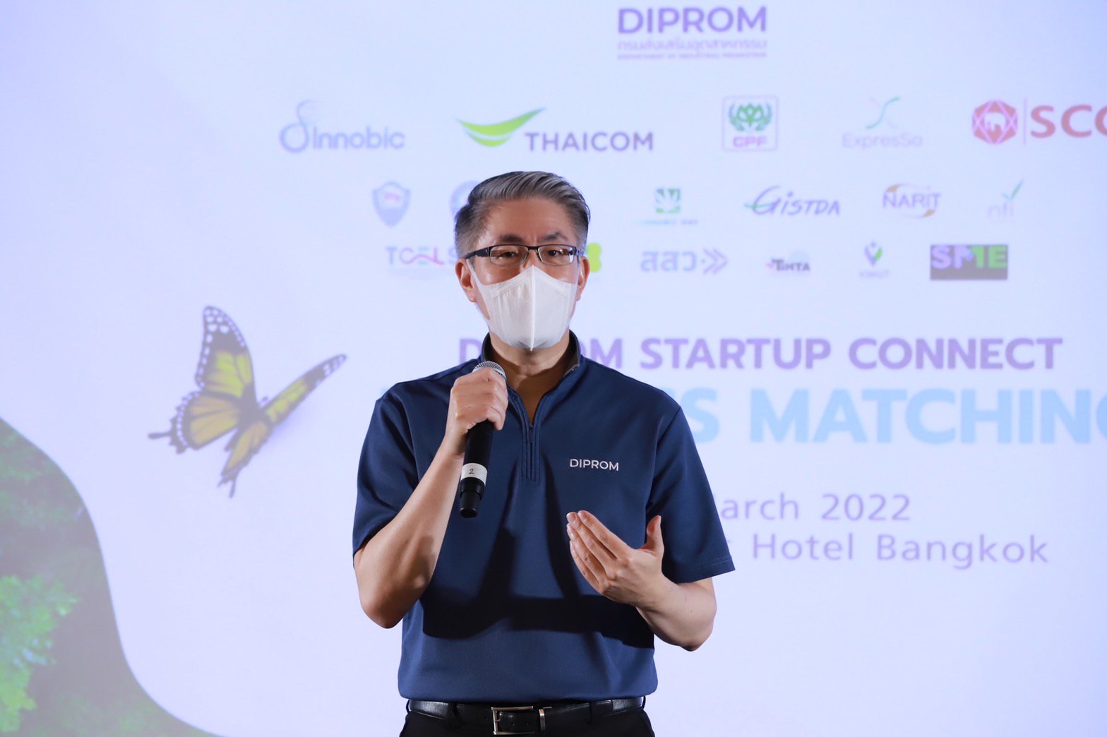 “ดีพร้อม” งัดกลยุทธ์ Co-Creation ดัน ดีพร้อม สตาร์ทอัพ คอนเน็ค รุ่น 3 จับมือร่วมลงทุนไม่น้อยกว่า 100 ลบ.