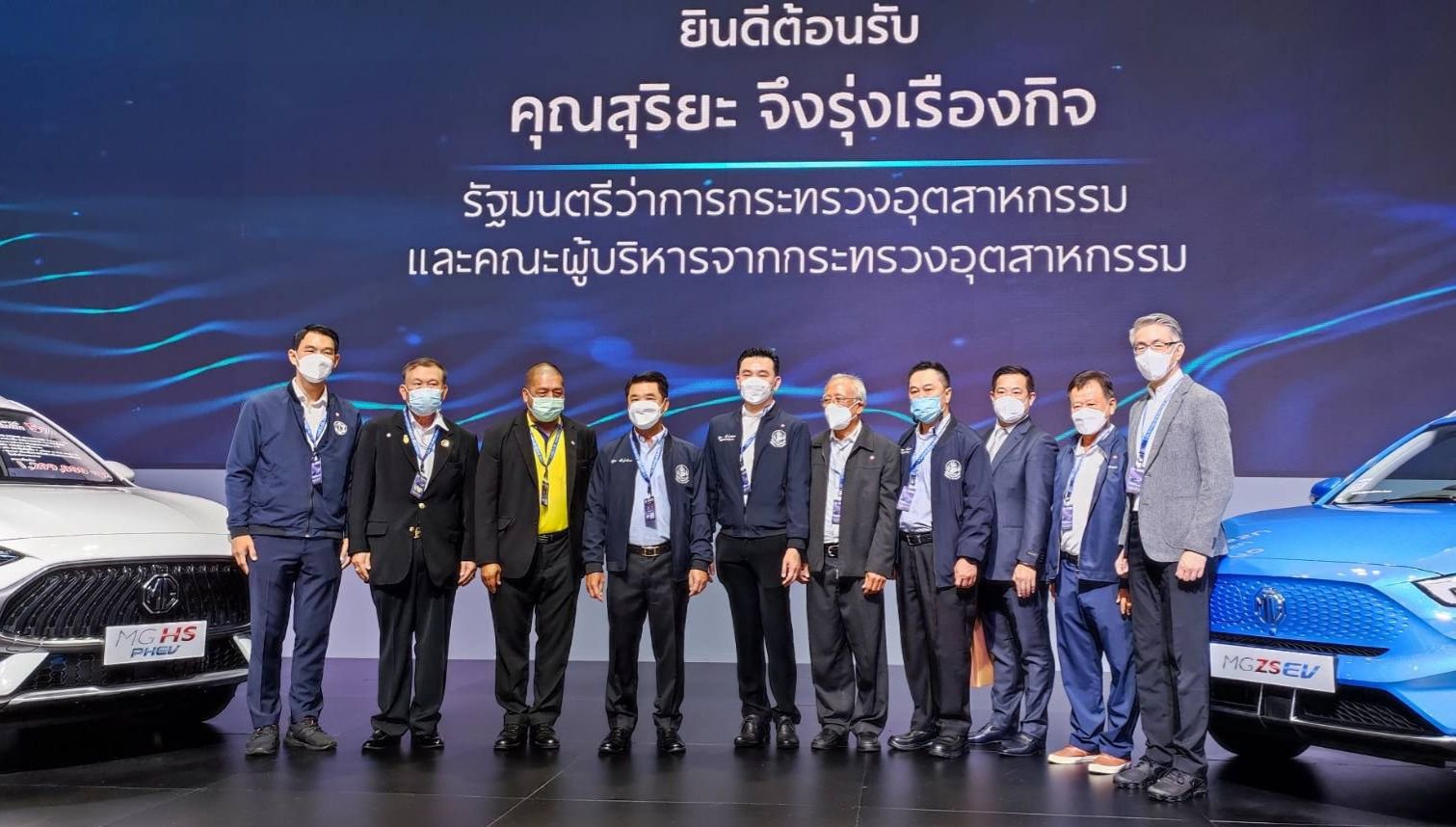 “อธิบดีณัฐพล” ร่วมคณะกระทรวงอุตฯ เยี่ยมชมงานบางกอก อินเตอร์เนชั่นแนล มอเตอร์โชว์ ครั้งที่ 43 