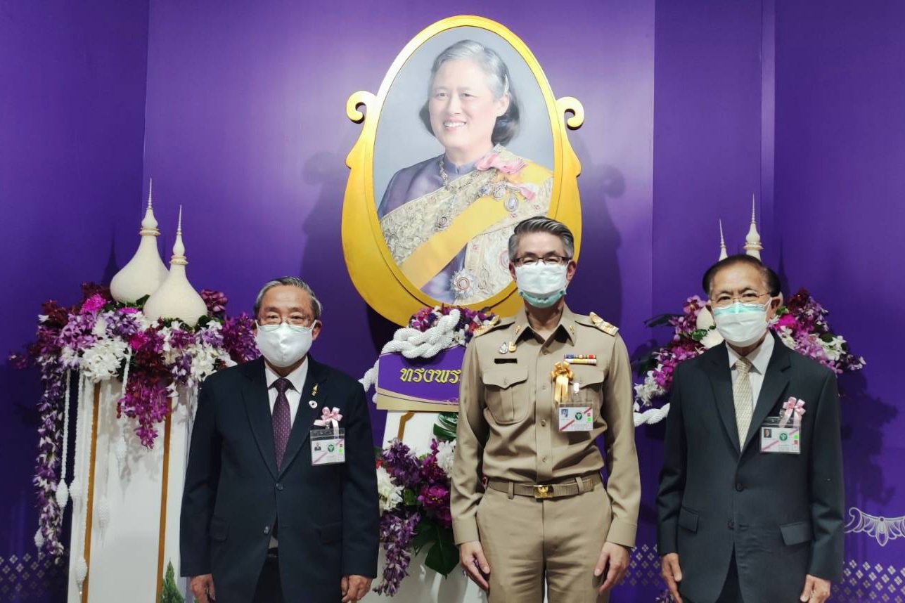 อธิบดีณัฐพล ร่วมประชุมคณะกรรมการควบคุมโรคขาดสารไอโอดีนแห่งชาติ ครั้งที่ 1/2565