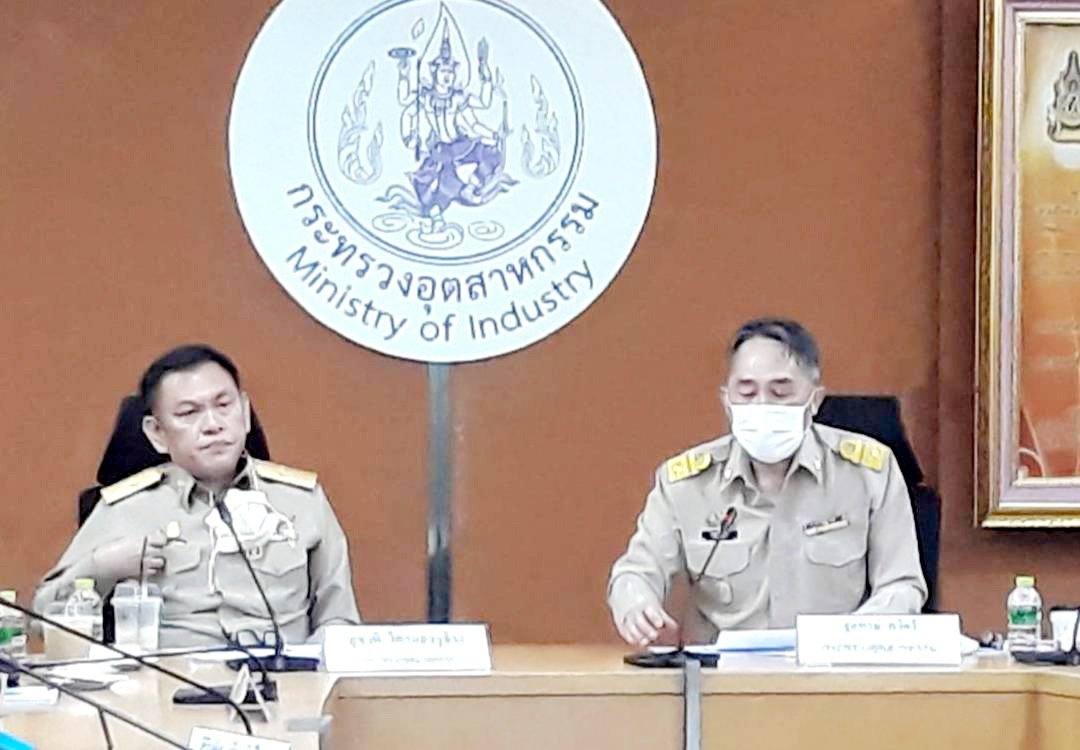 กระทรวงอุตฯ หารือร่างแผนปฏิบัติการด้านการพัฒนาอุตสาหกรรมพืชกัญชงสู่เชิงพาณิชย์ พร้อมเตรียมชงร่างแผนฯ ให้เกิดรูปธรรมยิ่งขึ้น