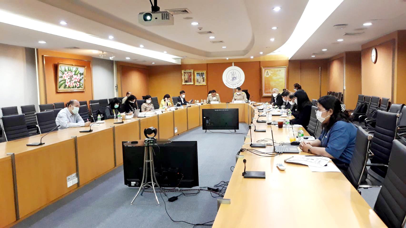 กระทรวงอุตฯ หารือร่างแผนปฏิบัติการด้านการพัฒนาอุตสาหกรรมพืชกัญชงสู่เชิงพาณิชย์ พร้อมเตรียมชงร่างแผนฯ ให้เกิดรูปธรรมยิ่งขึ้น