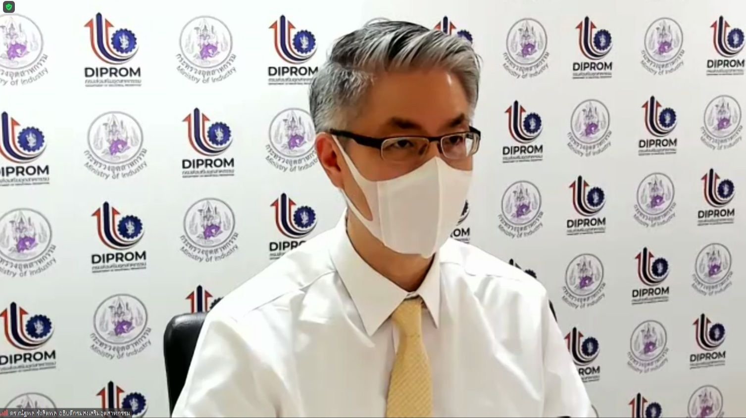 “แม่ทัพณัฐพล” เตรียมประเด็นยุทธศาสตร์ชาติ ตอบโจทย์ ตสร. ลงพื้นที่ จ.สุราษฎร์ธานี
