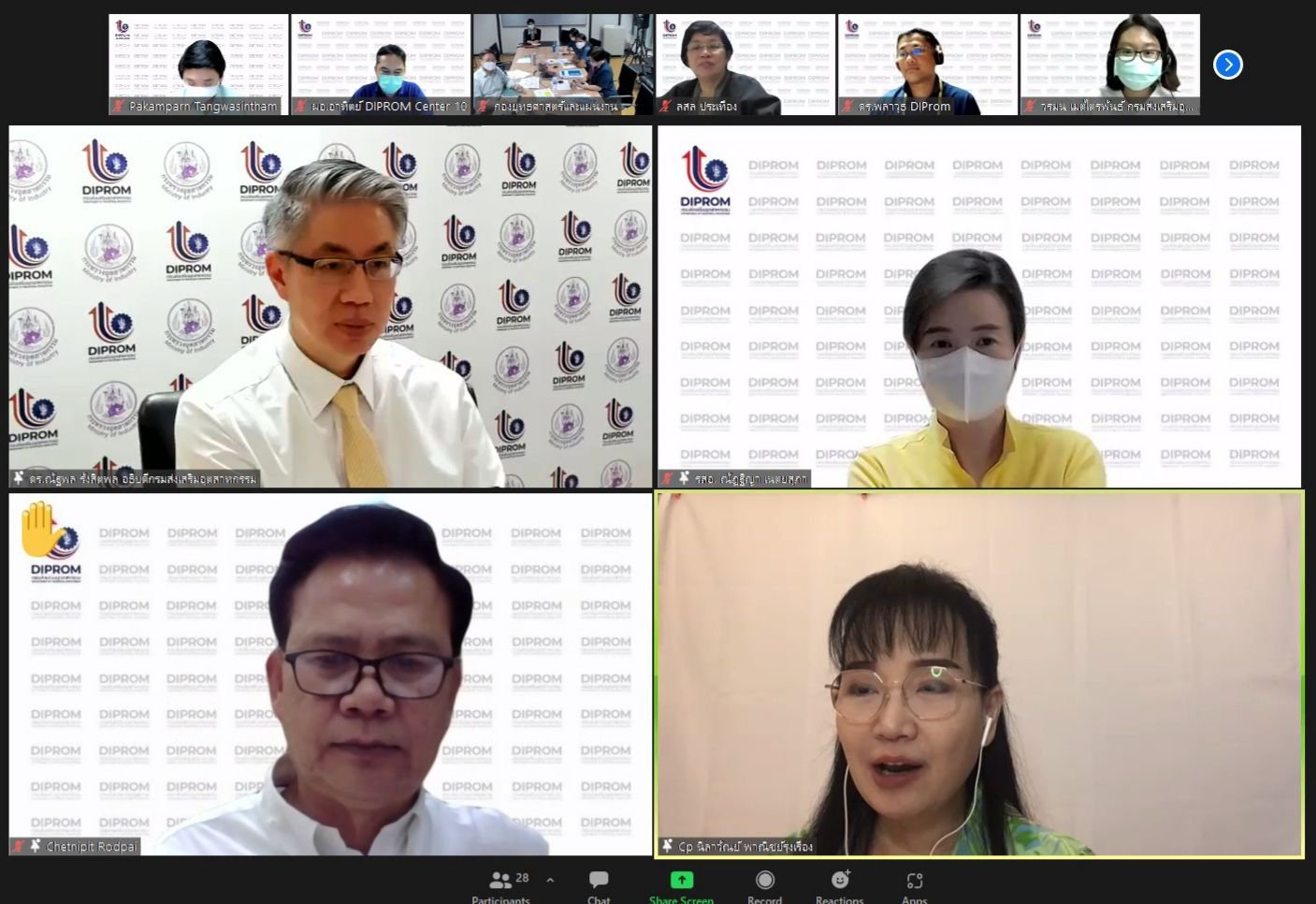 “แม่ทัพณัฐพล” เตรียมประเด็นยุทธศาสตร์ชาติ ตอบโจทย์ ตสร. ลงพื้นที่ จ.สุราษฎร์ธานี