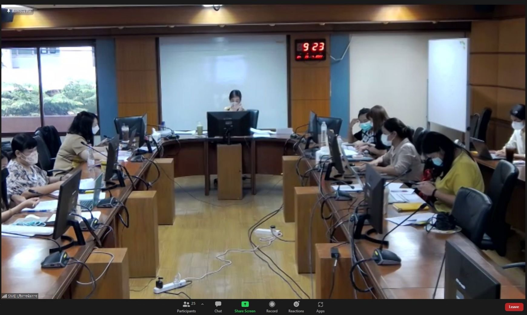 ดีพร้อม ประชุมพิจารณาคัดเลือก 12 ผู้ประกอบการรับ “รางวัลอุตสาหกรรมดีเด่นฯ ปี 65”