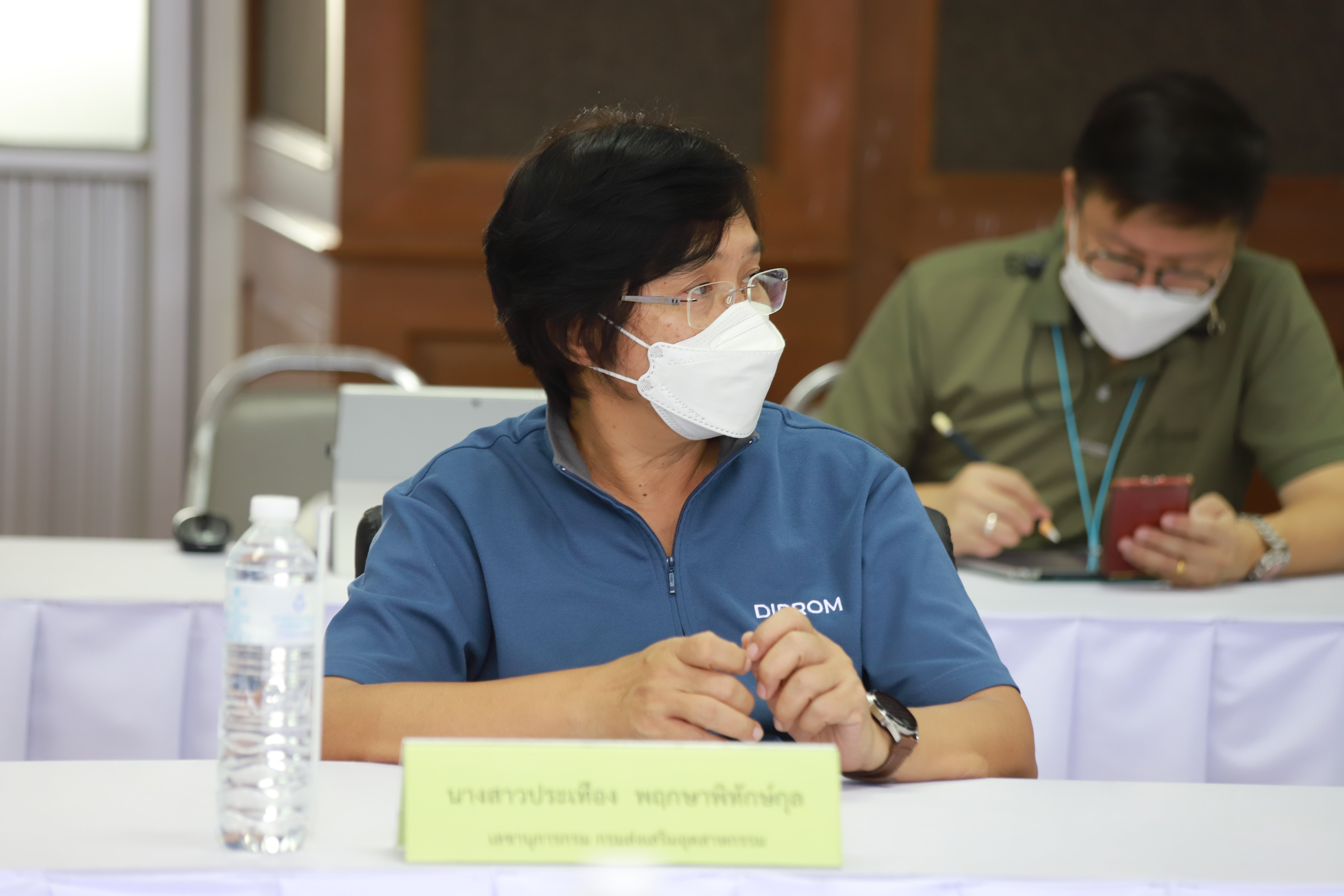 “อธิบดีณัฐพล” บินตรงเมืองร้อยเกาะ ตรวจเยี่ยมและมอบนโยบายแก่บุคลากรดีพร้อมเซ็นเตอร์ 10 พร้อมเน้นย้ำการปรับกระบวนการทำงานให้เกิดประสิทธิผลสูงสุด