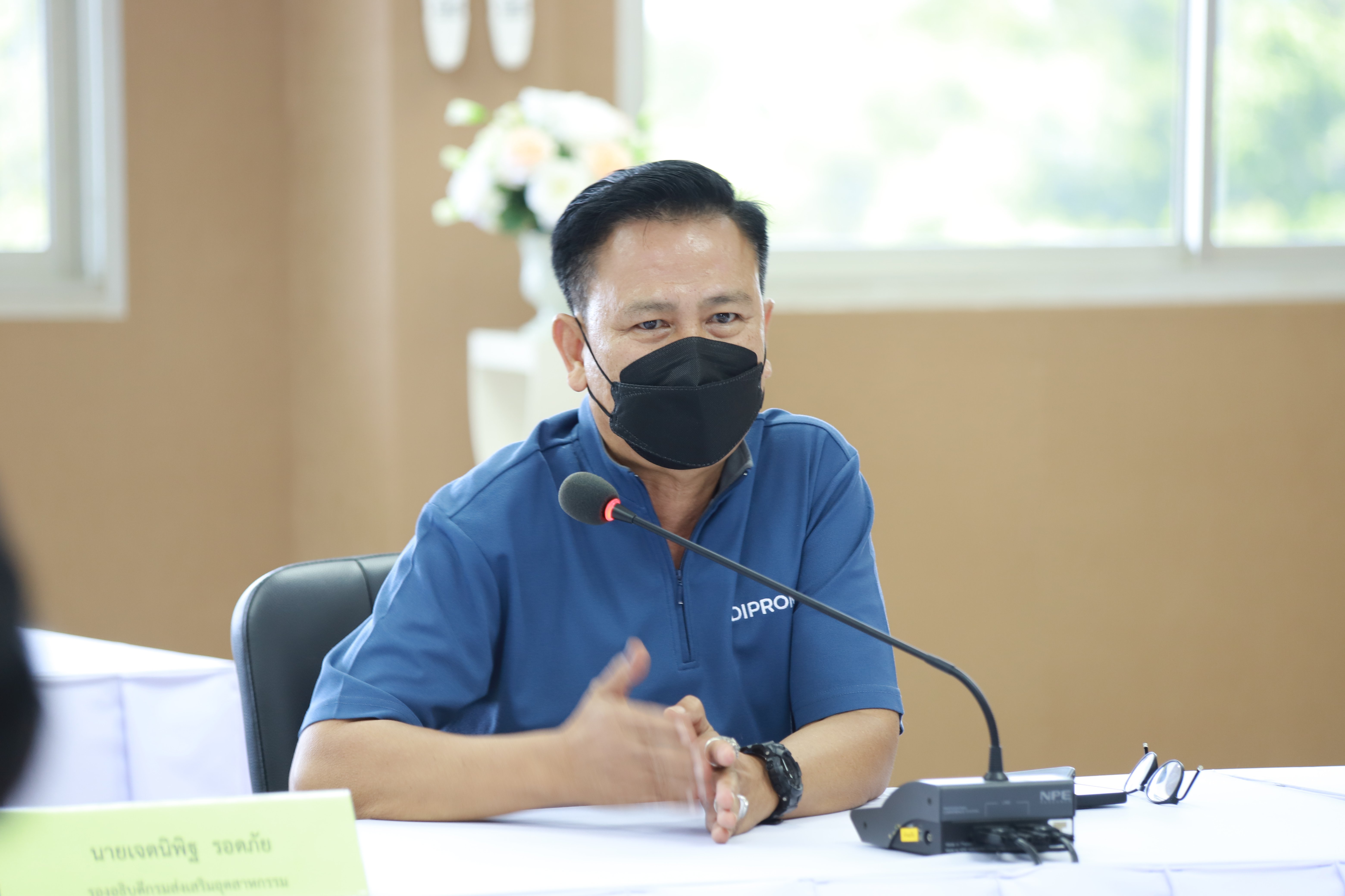 “อธิบดีณัฐพล” บินตรงเมืองร้อยเกาะ ตรวจเยี่ยมและมอบนโยบายแก่บุคลากรดีพร้อมเซ็นเตอร์ 10 พร้อมเน้นย้ำการปรับกระบวนการทำงานให้เกิดประสิทธิผลสูงสุด