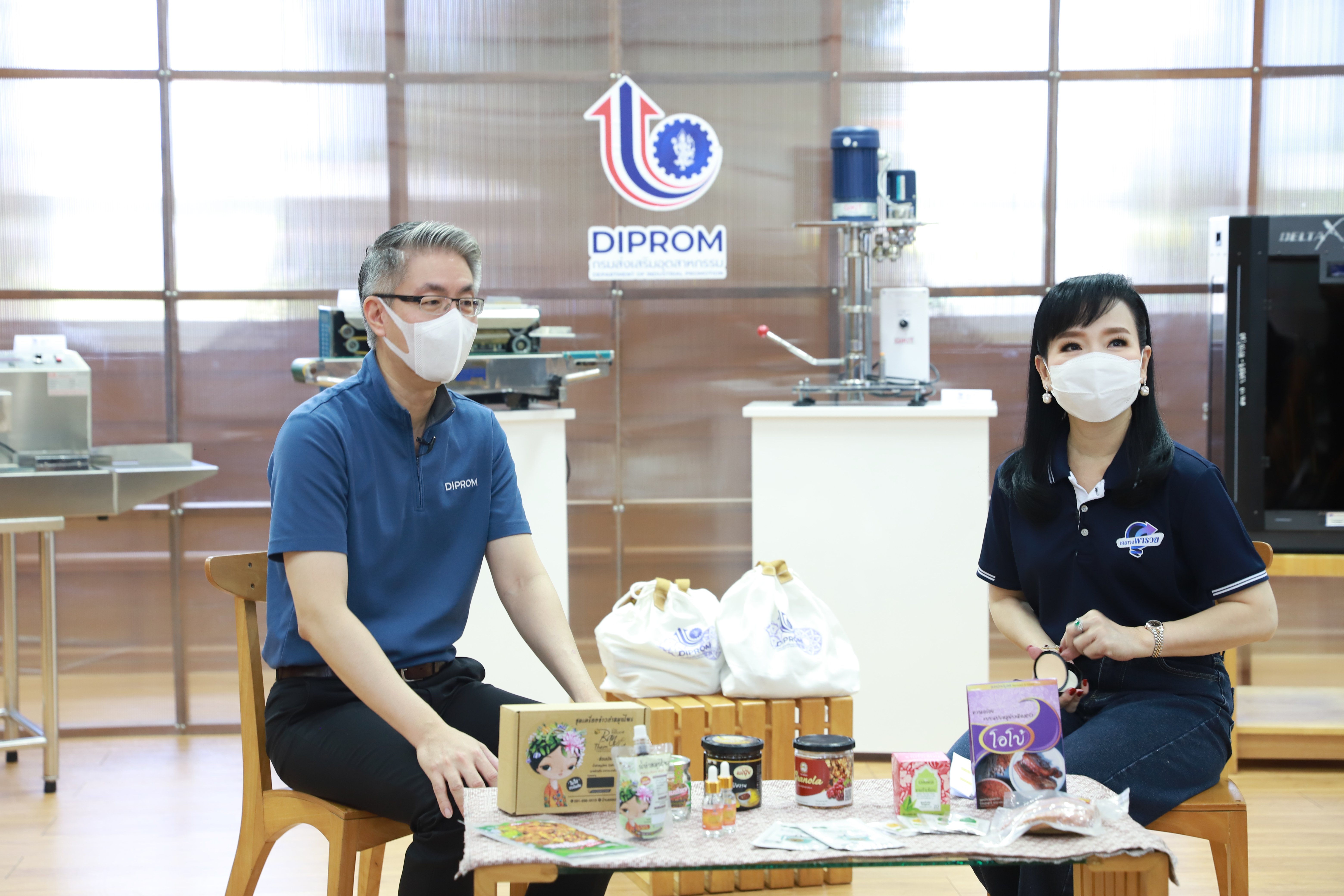 “อธิบดีณัฐพล” บินตรงเมืองร้อยเกาะ ตรวจเยี่ยมและมอบนโยบายแก่บุคลากรดีพร้อมเซ็นเตอร์ 10 พร้อมเน้นย้ำการปรับกระบวนการทำงานให้เกิดประสิทธิผลสูงสุด