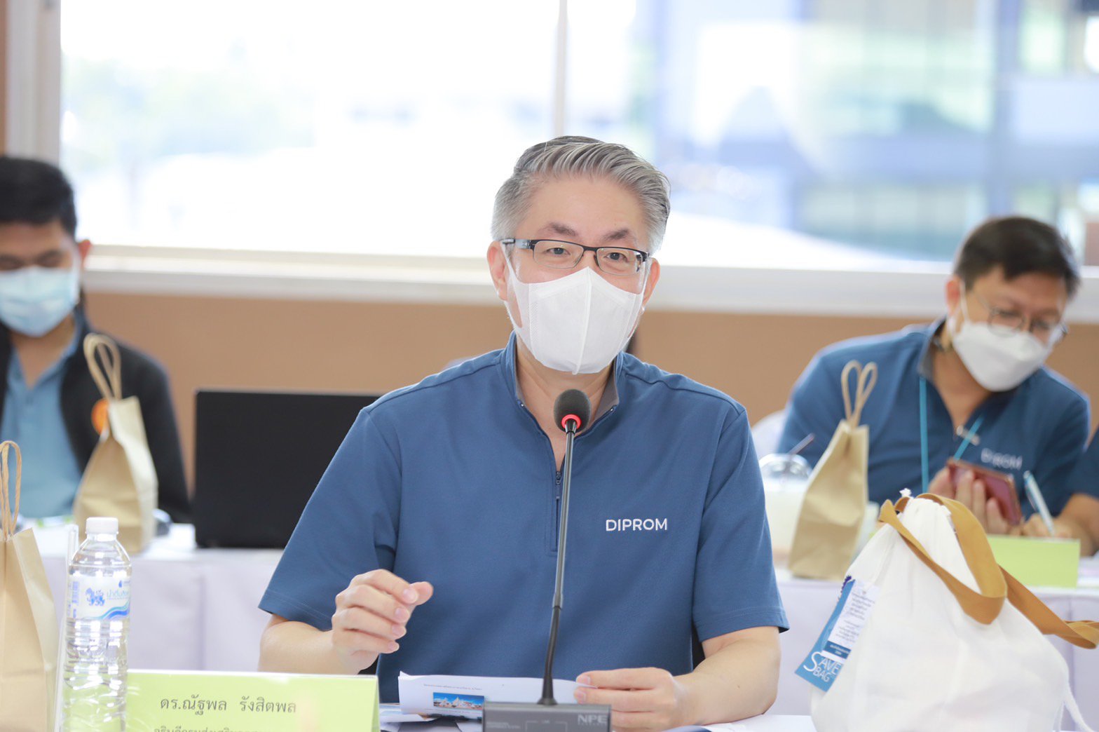 “อธิบดีณัฐพล” นำเสนอข้อมูล ตสร. ชูความสำเร็จการยกระดับศักยภาพอุตสาหกรรมสมุนไพรพื้นถิ่น สร้างมูลค่าทางเศรษฐกิจกว่า 7 ลบ./ปี