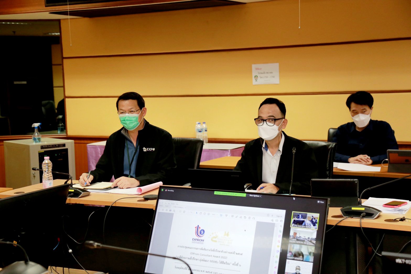 “รสอ.ภาสกร” ประชุมคณะกรรมการตัดสินรางวัลที่ปรึกษาตัวอย่างแห่งปี 2565 (DIPROM Consultant Award 2022)