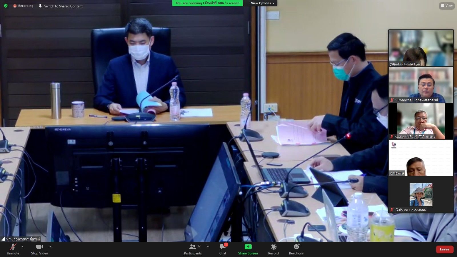 “รสอ.ภาสกร” ประชุมคณะกรรมการตัดสินรางวัลที่ปรึกษาตัวอย่างแห่งปี 2565 (DIPROM Consultant Award 2022)