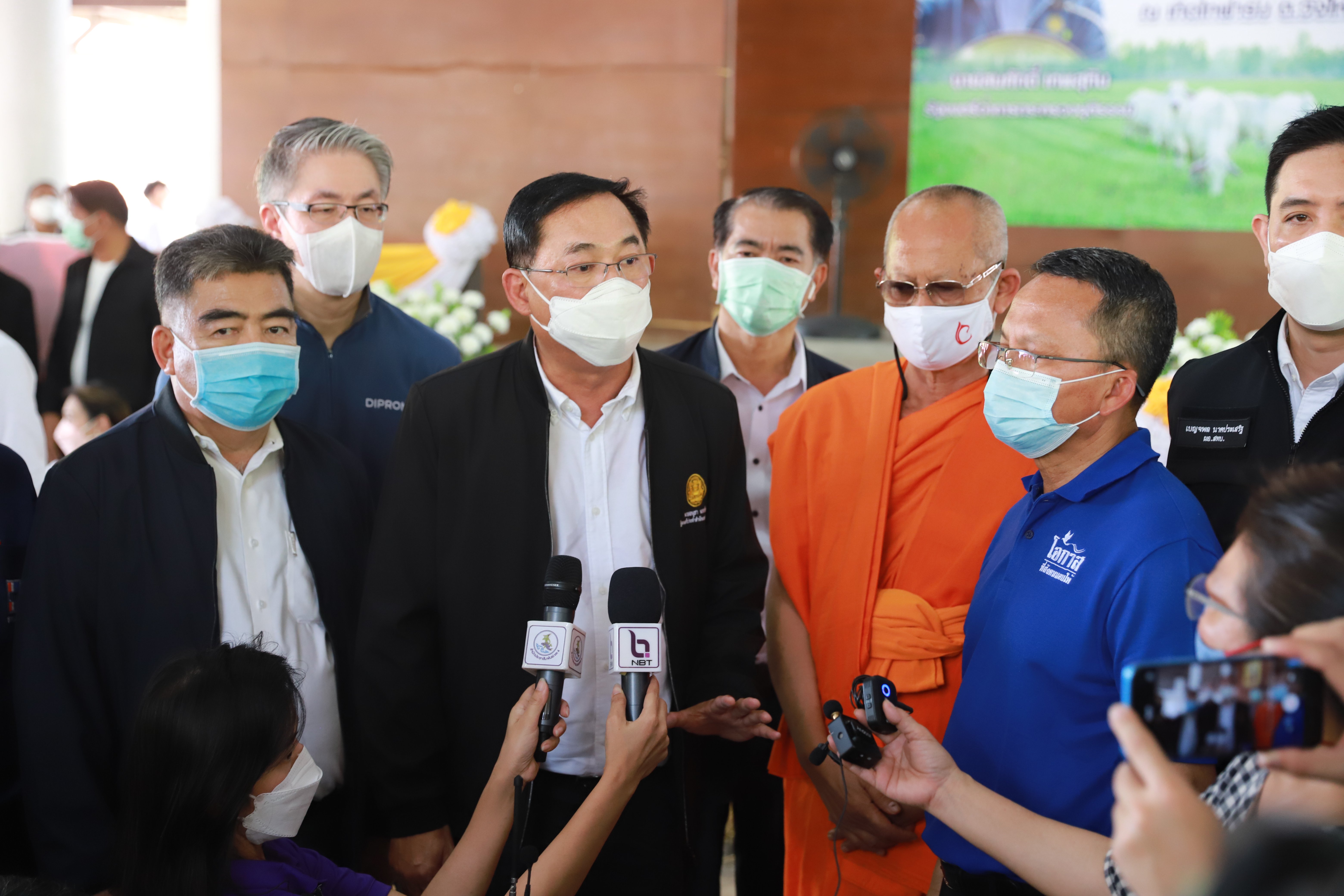 "อธิบดีณัฐพล" ลงพื้นที่สุโขทัย ร่วมพิธีเปิดโครงการไกล่เกลี่ยหนี้สิน หาช่องทางทำกินขจัดสิ้นความยากจน 
