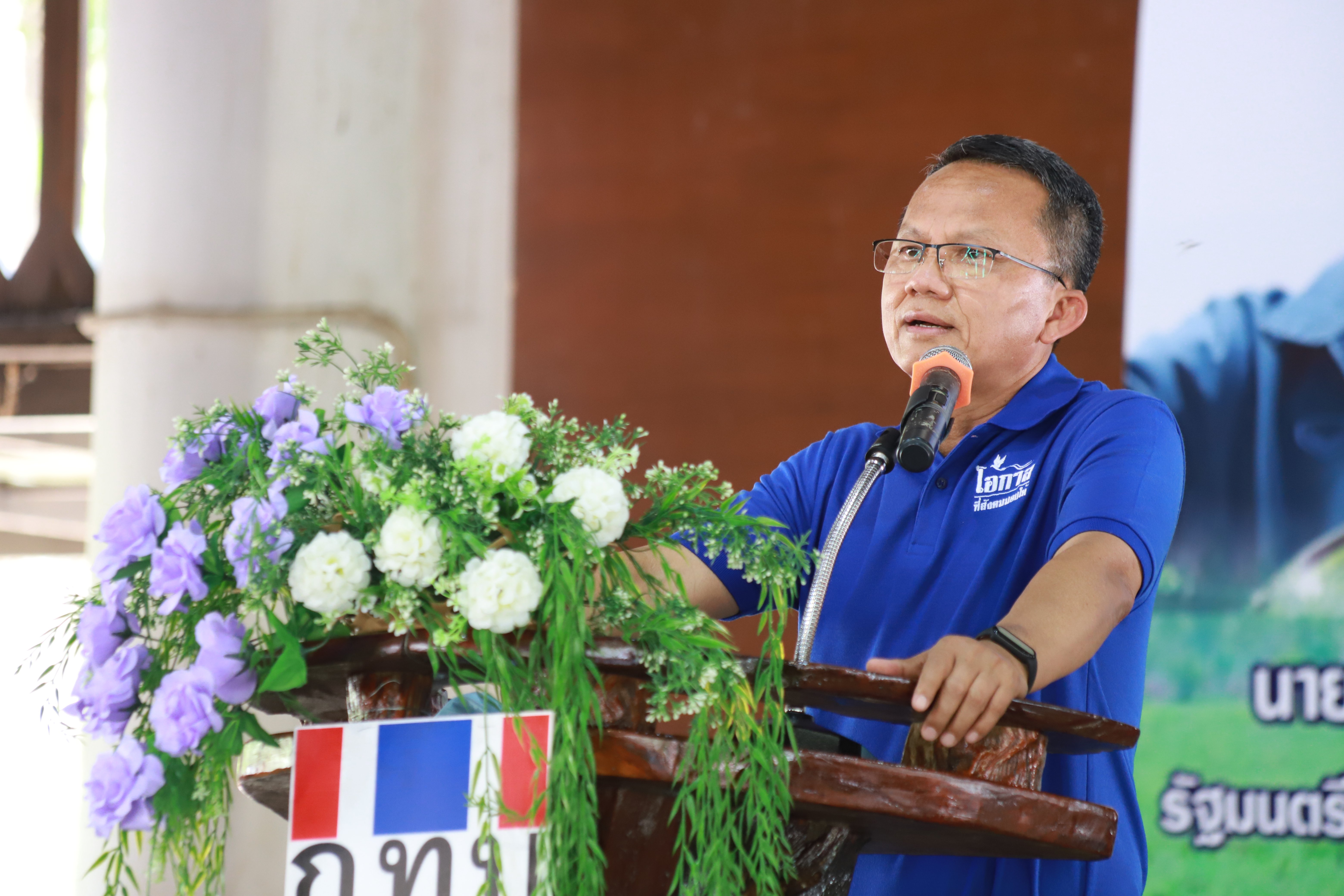 "อธิบดีณัฐพล" ลงพื้นที่สุโขทัย ร่วมพิธีเปิดโครงการไกล่เกลี่ยหนี้สิน หาช่องทางทำกินขจัดสิ้นความยากจน 