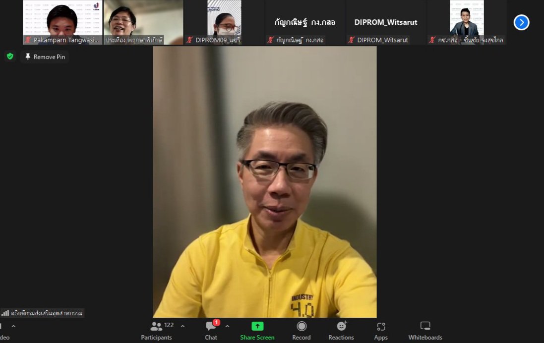 “อธิบดีณัฐพล” ประชุมมาตรการปฏิบัติงานและการป้องกันโควิด-19 ประจำเดือนพฤษภาคม 65