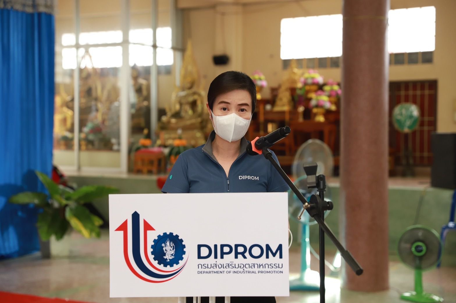 “อธิบดีณัฐพล” ลงพื้นที่เมืองชาละวัน หนุนสร้างอาชีพให้ชุมชน รองรับแรงงานกลับถิ่น พร้อมชูผลิตภัณฑ์ GI และต้นแบบหมู่บ้าน DIPROM CIV ตั้งเป้าดันเศรษฐกิจฐานรากเต็มสูบ