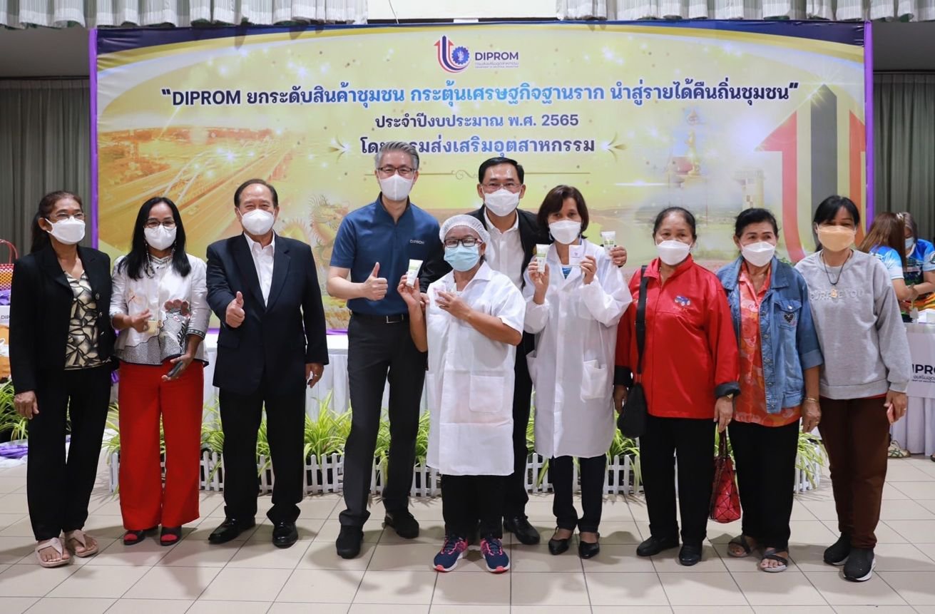 “ดีพร้อม” ลุยฝึกอาชีพระยะสั้น สร้างอาชีพ-รายได้ชาวปากน้ำโพ คาดฟื้นเศรษฐกิจฐานรากและสร้างรายได้เสริมเพิ่มขึ้นกว่า 5 เท่า