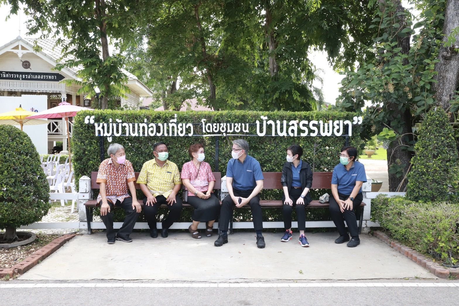 “อธิบดีณัฐพล” นำคณะสื่อมวลชน ลงพื้นที่เยี่ยมชมต้นแบบชุมชนสร้างสรรค์แบรนด์จากอัตลักษณ์พื้นถิ่น พร้อมเยี่ยมชมการสาธิตโดรนเพื่อการเกษตรอุตสาหกรรม 