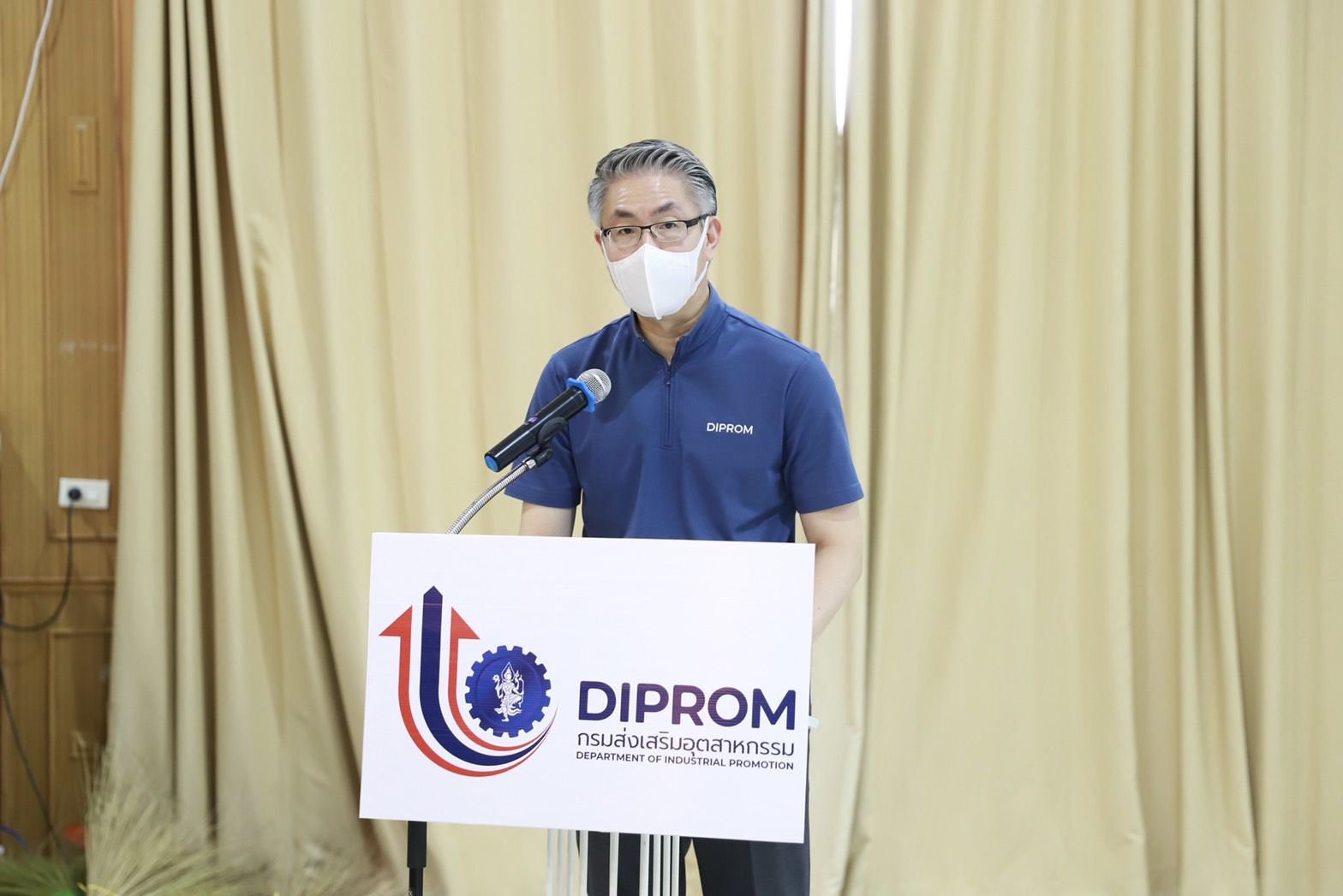 "ดีพร้อม" ลงพื้นที่ชัยนาท เปลี่ยน วิถีใหม่ ปรุง 7 วิธี ปั้นชุมชนดีพร้อม