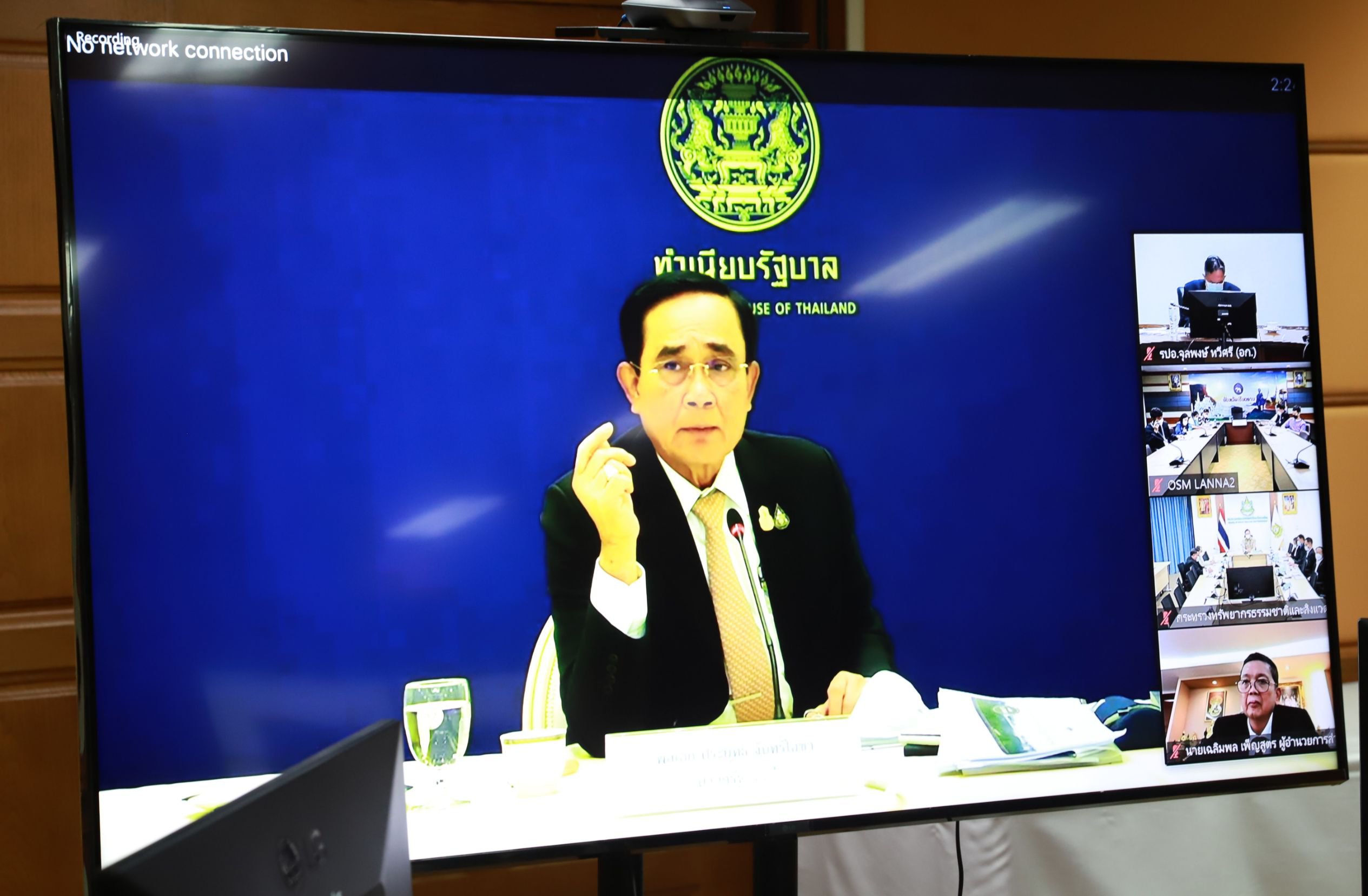 "รปอ.จุลพงษ์ พร้อมด้วย รสอ.ณัฏฐิญา" รับนโยบายพลเอก ประยุทธ์ จันทร์โอชา นายกรัฐมนตรี ในการประชุมคณะกรรมการประสานงานและสนับสนุนงานโครงการหลวง (กปส.) ช่วยผลักดันโครงการที่ดีพร้อมเสนอเรื่องการพัฒนาและส่งเสริมอาชีพนอกภาคเกษตร และการพัฒนาระบบการจัดการหลังการเก็