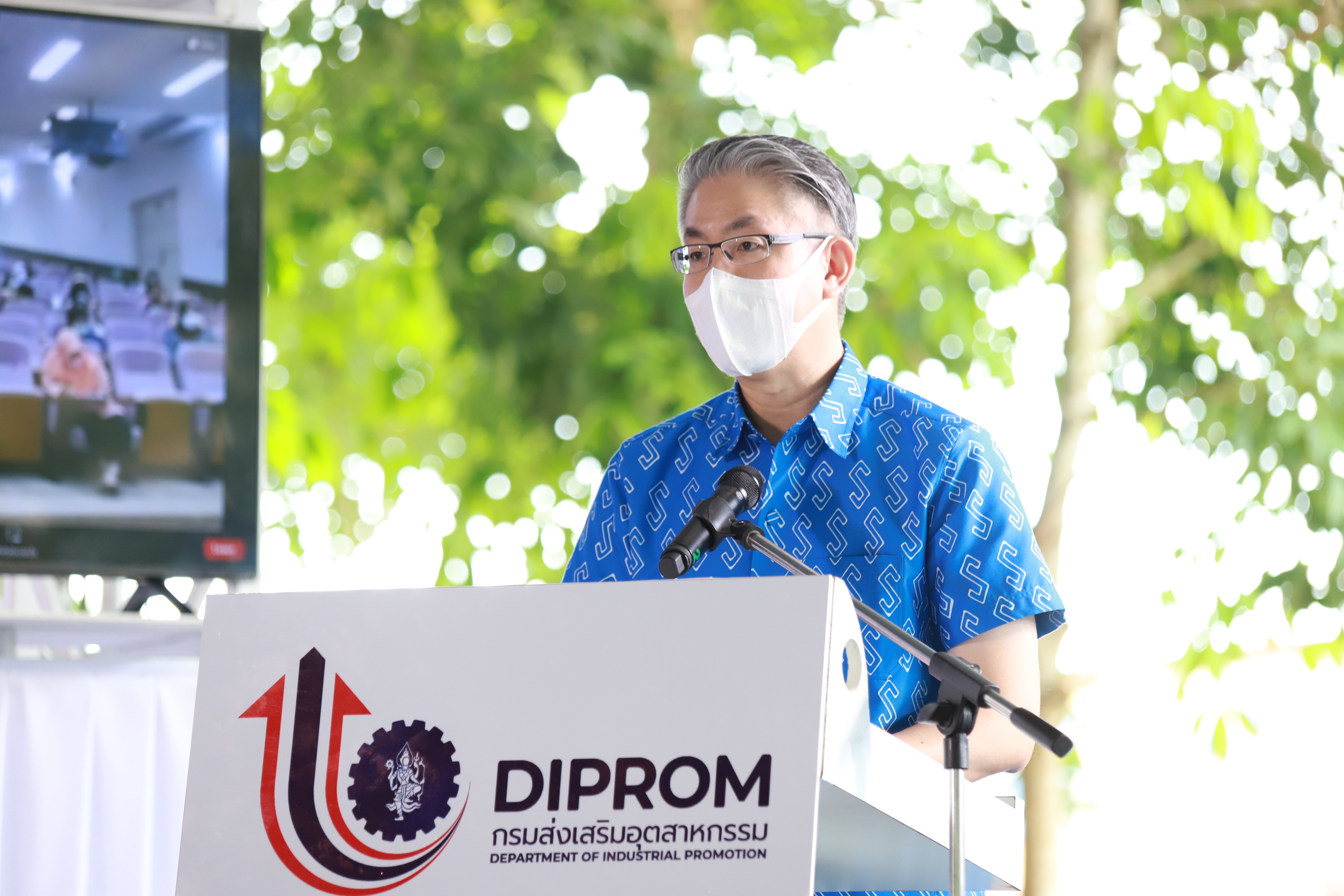 “อธิบดีณัฐพล” ขานรับนโยบาย รัฐมนตรีสุริยะ ดันชุมชนก้าวสู่ยุคที่ 4 DIPROM Community ลุยสร้างอาชีพเสริมทักษะ เร่งเครื่องชุมชนดีพร้อม ดีเดย์พร้อมกันสองพื้นที่ ชลบุรี-ยะลา