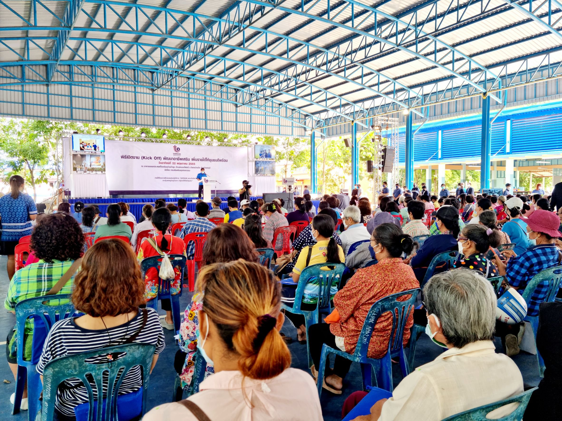 “อธิบดีณัฐพล” ขานรับนโยบาย รัฐมนตรีสุริยะ ดันชุมชนก้าวสู่ยุคที่ 4 DIPROM Community ลุยสร้างอาชีพเสริมทักษะ เร่งเครื่องชุมชนดีพร้อม ดีเดย์พร้อมกันสองพื้นที่ ชลบุรี-ยะลา