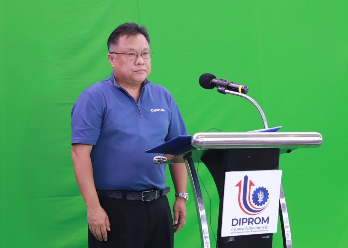 “ดีพร้อม” หนุนผู้ประกอบการใช้กลไกเทคโนโลยีบริหารธุรกิจ ปั้นต้นแบบ SMEs Success case ด้านการใช้ระบบดิจิทัล
