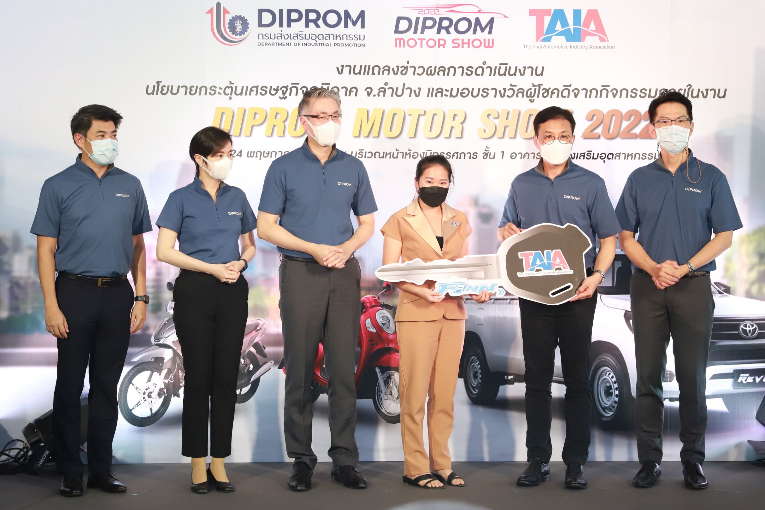 “อธิบดีณัฐพล” ปลื้ม “ดีพร้อม มอเตอร์ โชว์” เมืองรถม้าผลสำเร็จเกินคาด ตั้งขบวนดีพร้อมต่อที่เชียงใหม่ ใช้อุตสาหกรรมไมซ์ดันเศรษฐกิจภูมิภาค